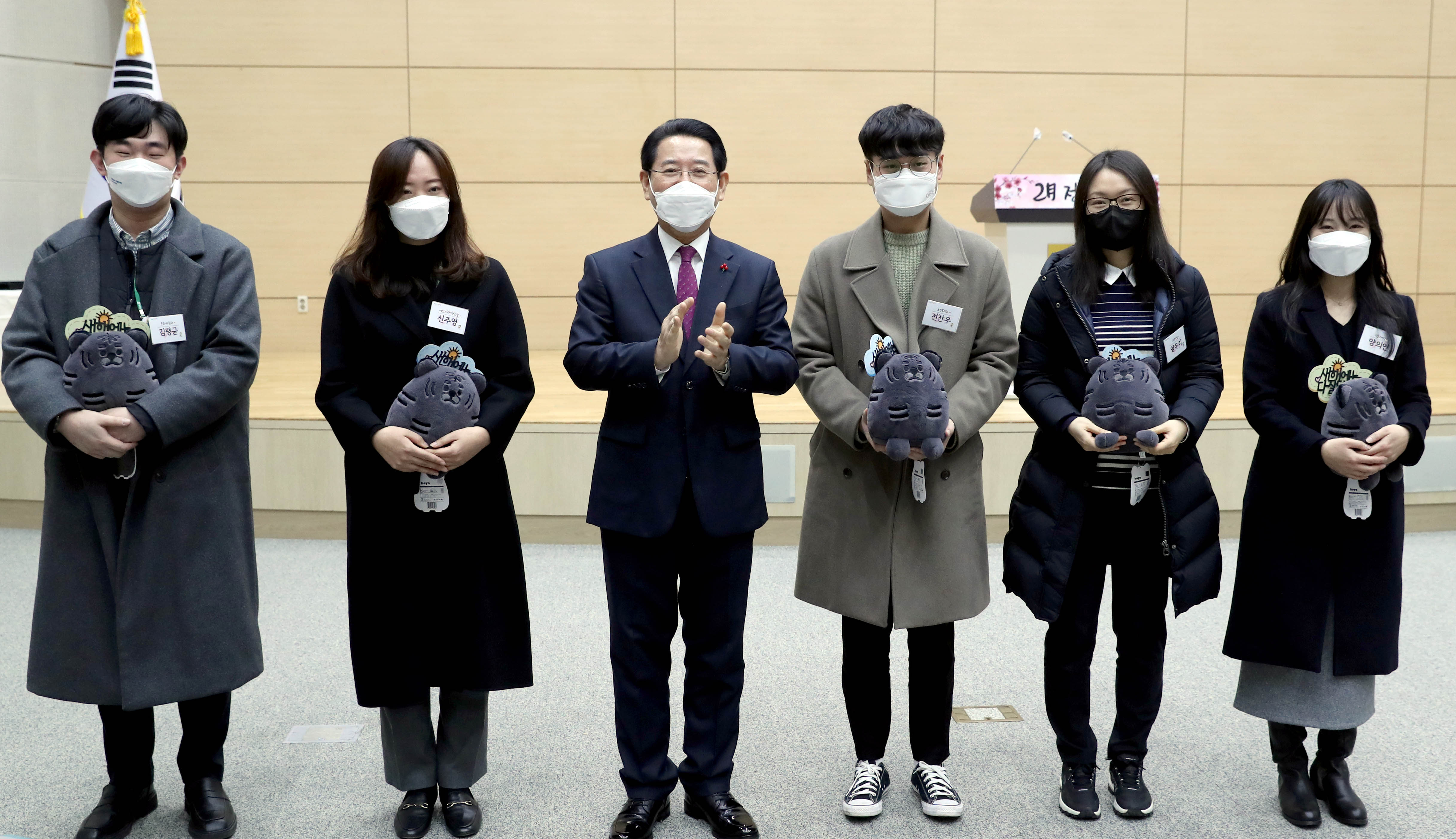 신규직원 임인년 호랑이 기운 담은 인형 전달2