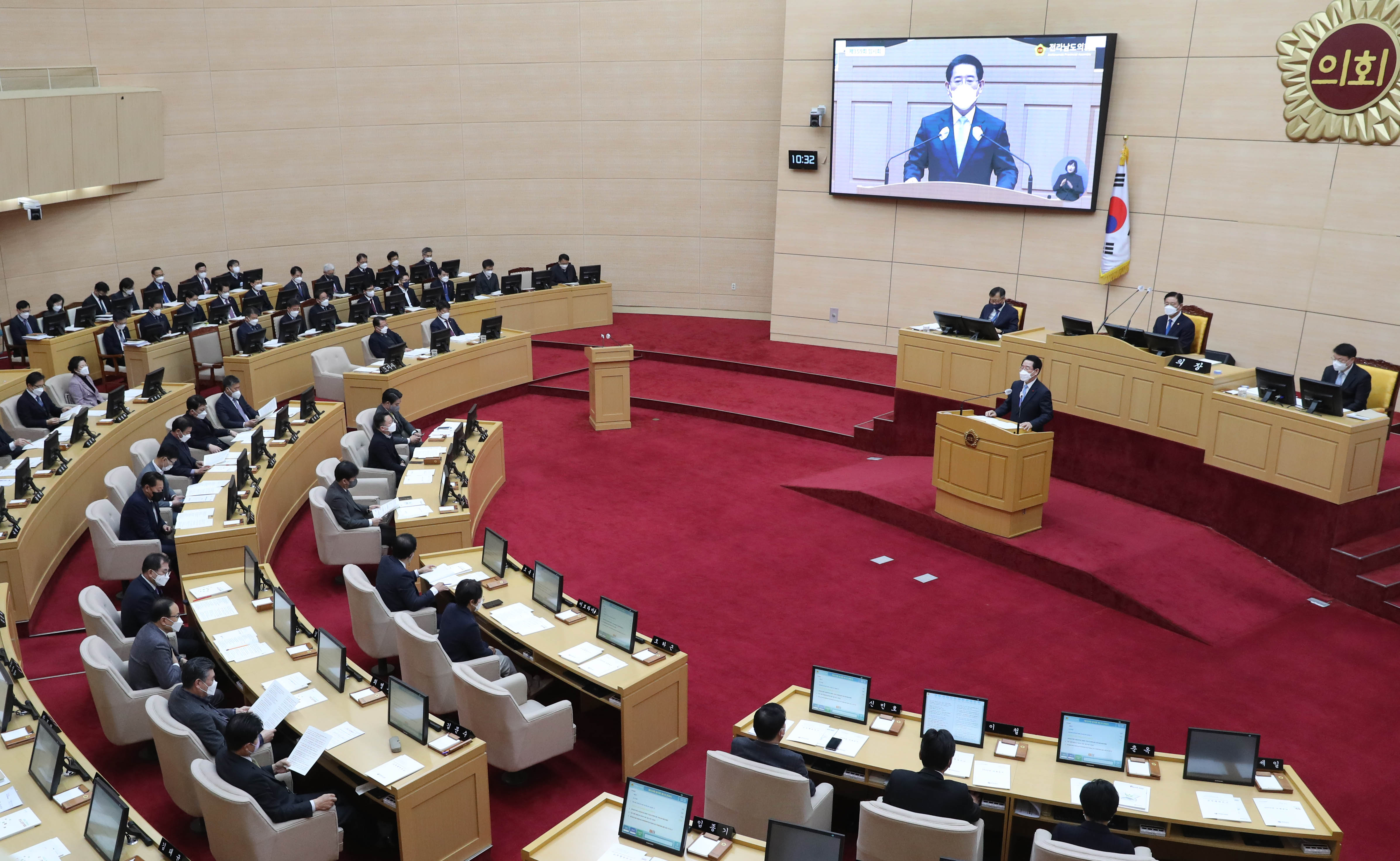 도의회 새해 첫 임시회 업무보고4