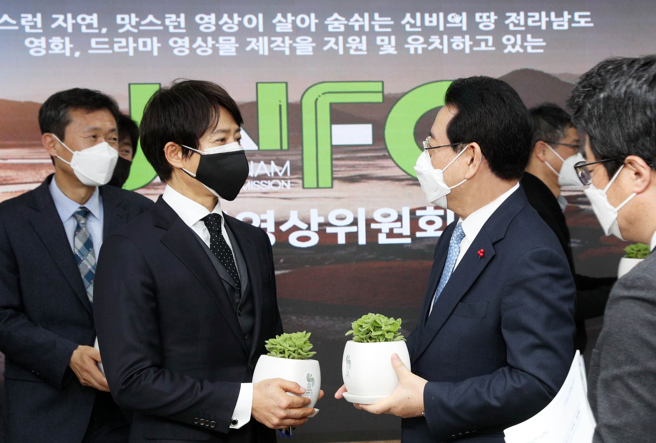 전라남도영상위원회 총회 및 이사 위촉식1