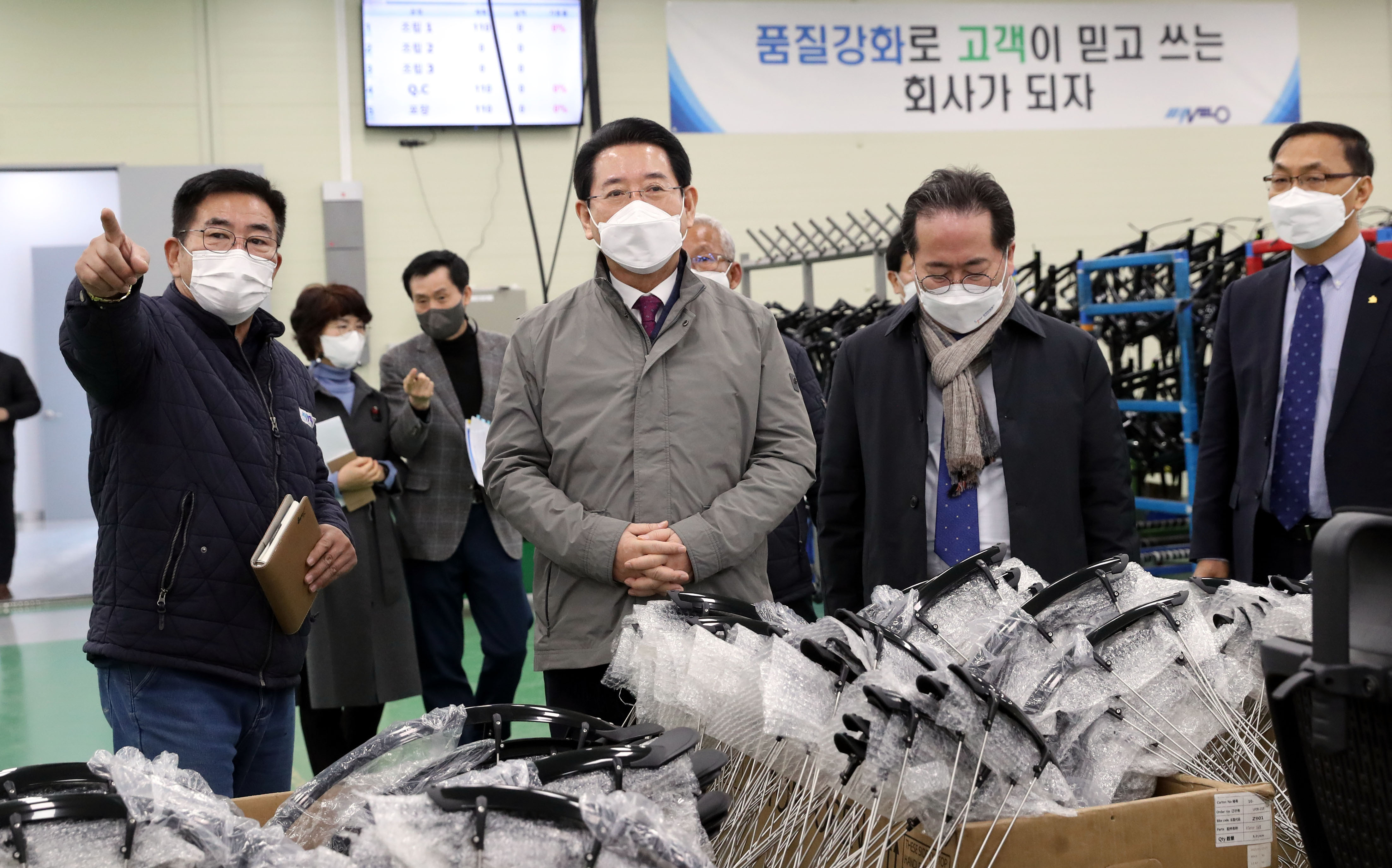 순천 율촌산단 ㈜마이벨로 현장시찰1