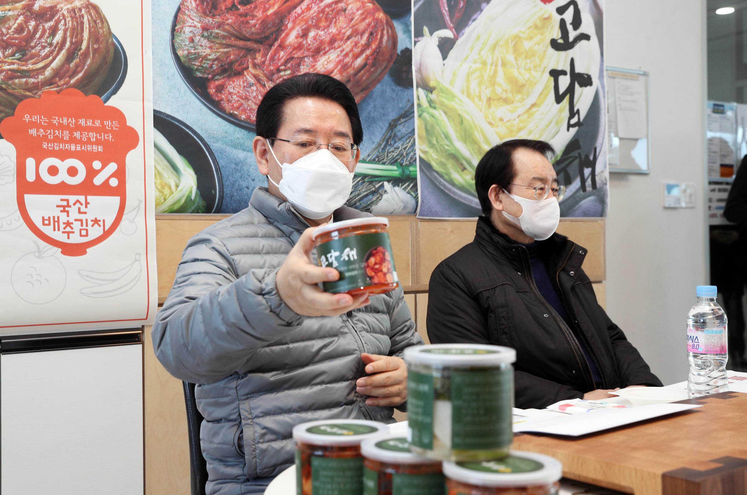 목포 김치생산 기업 신세계F&B (유)농업회사법인 방문2