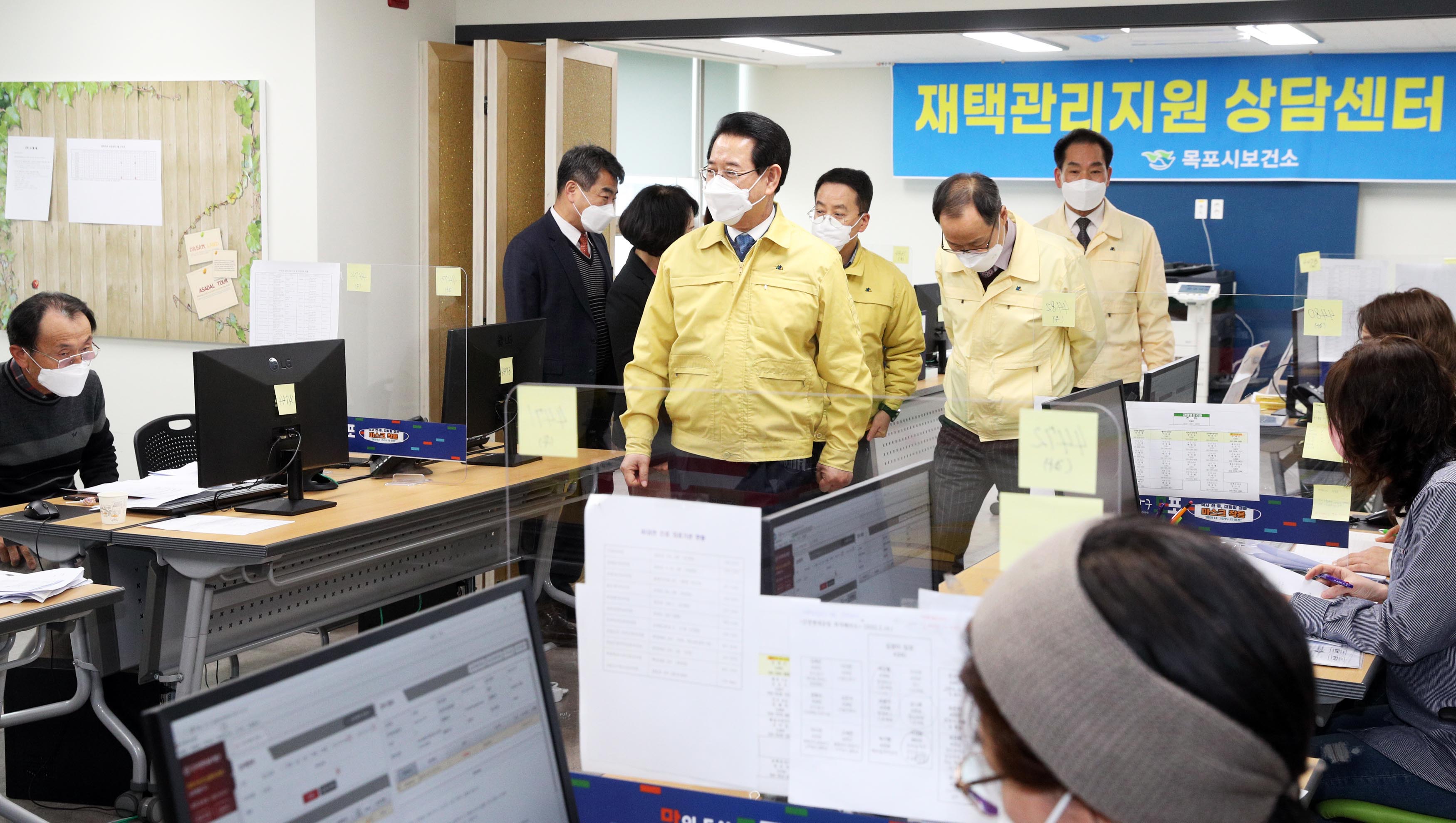 목포시 코로나 재택관리지원 상담센터 방문3