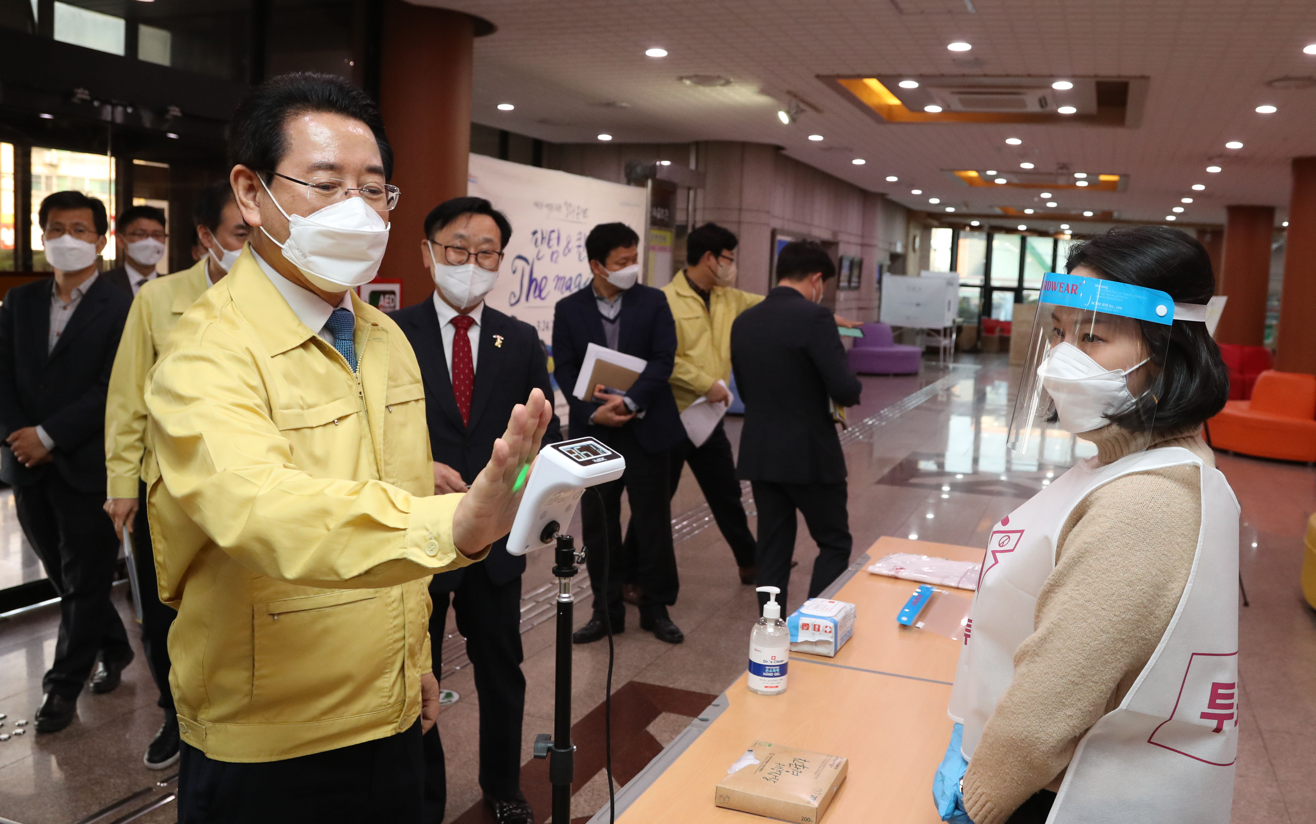제20대 대통령선거 사전투표소 방역 점검2