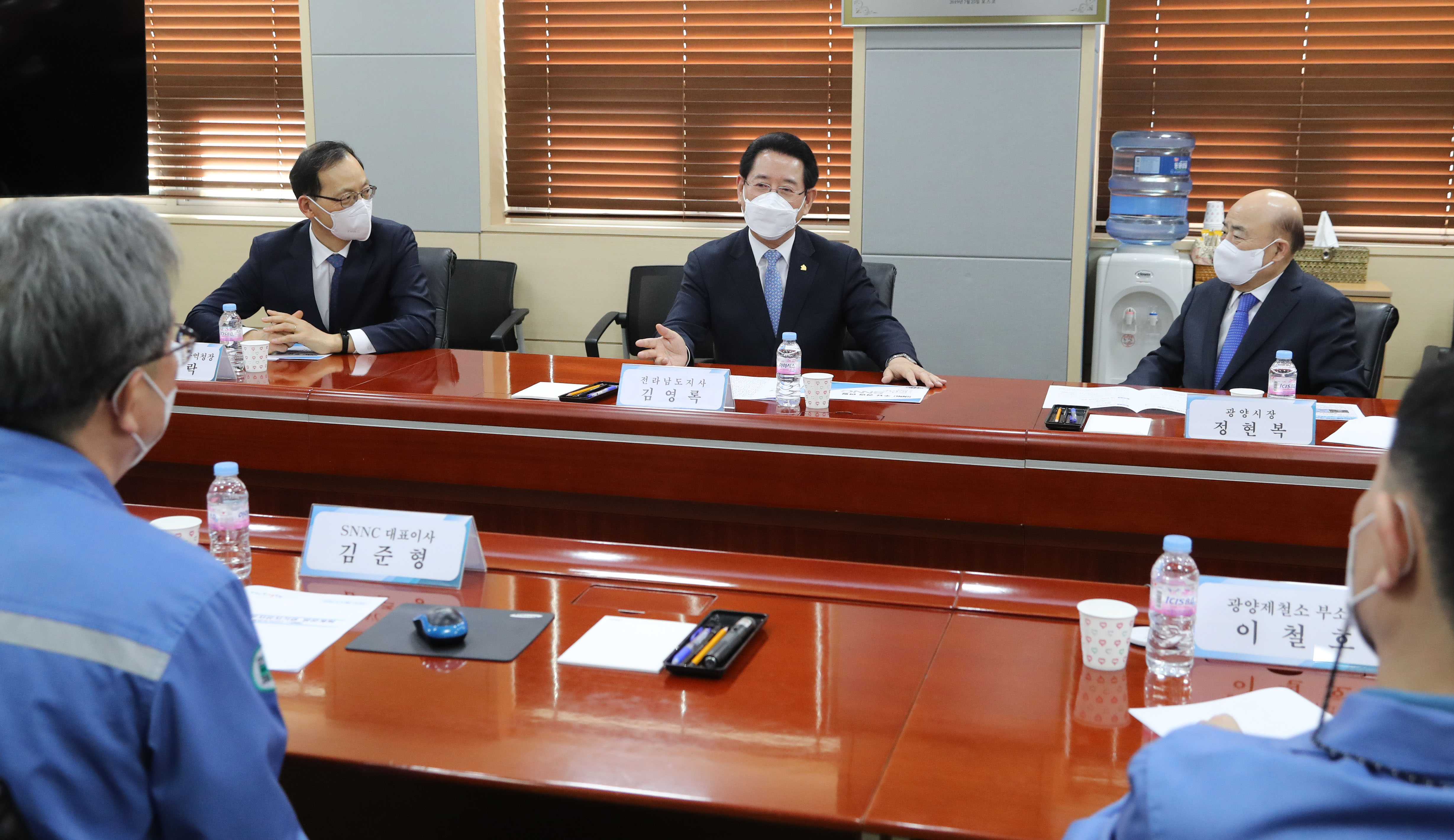 광양 ㈜SNNC 외국투자유치기업 현장 방문3