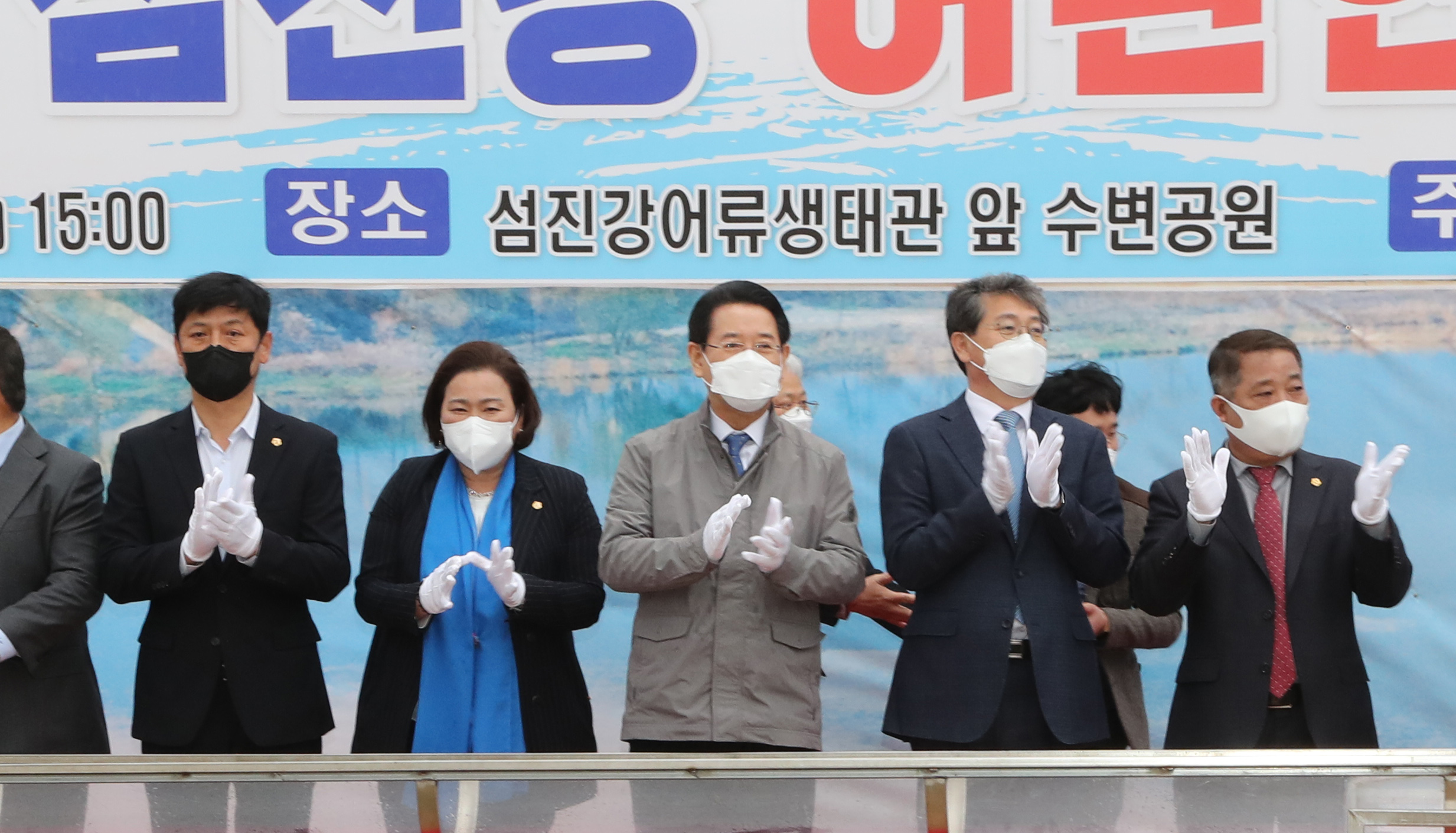 전남도 제25회 섬진강 어린 연어 방류 행사3