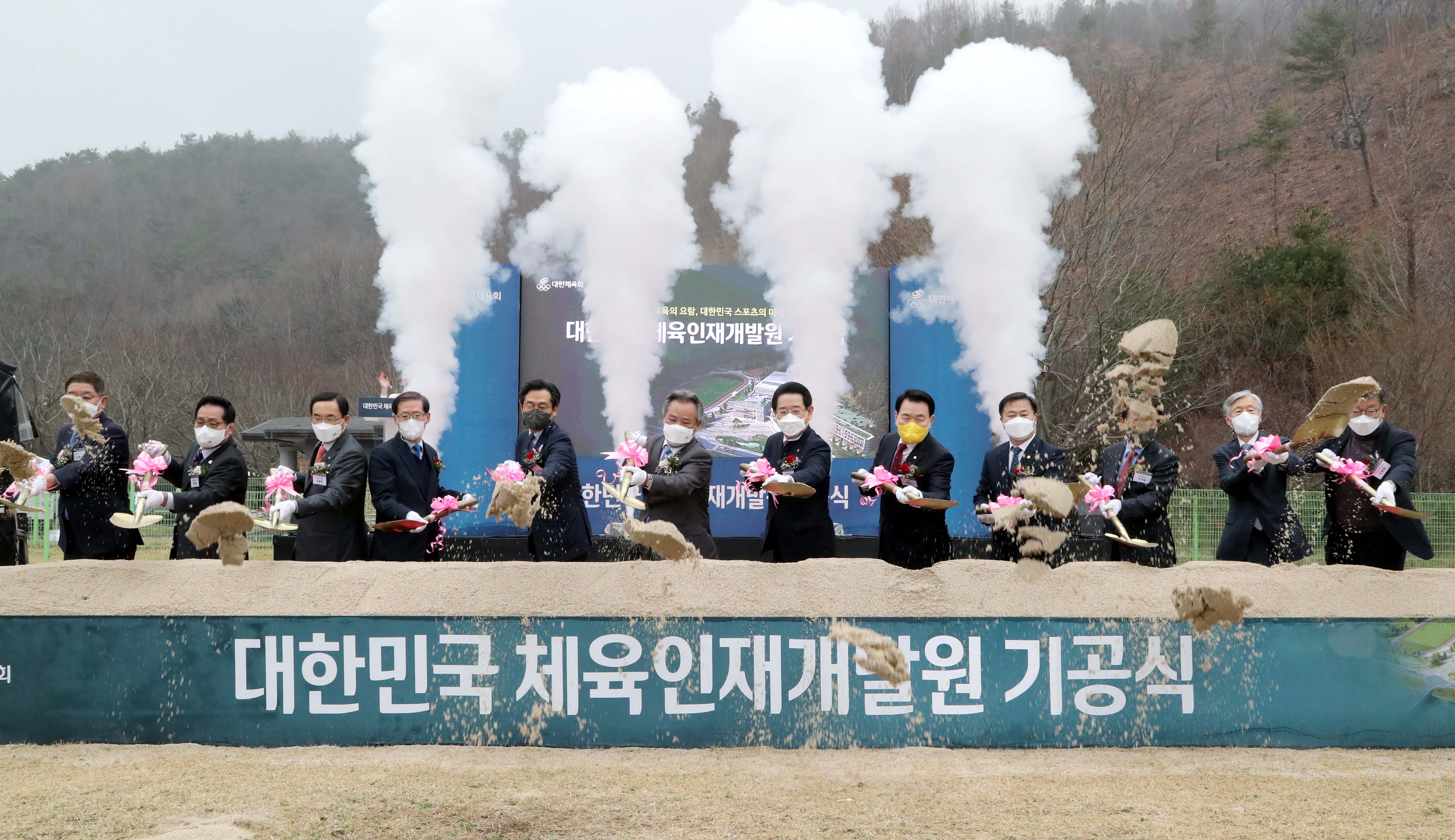 장흥 대한민국 체육인재개발원 기공식1