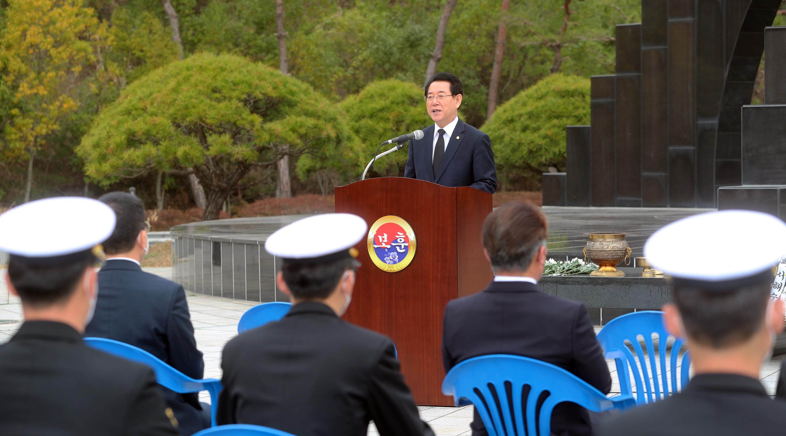 제7회 서해수호의 날 기념식2
