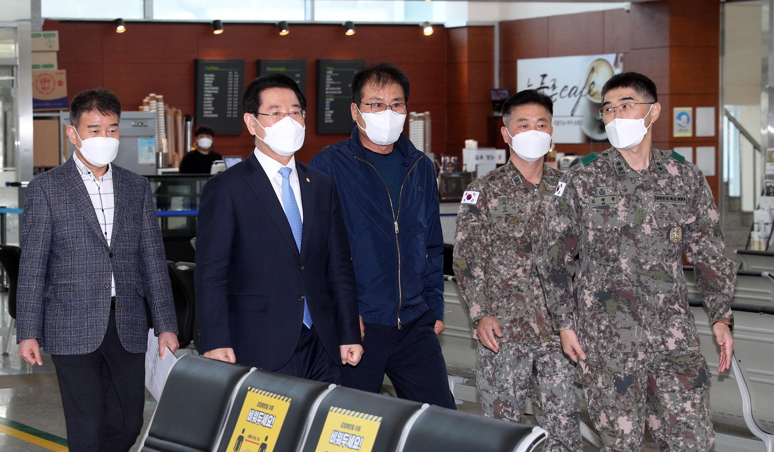국군함평병원 위문1