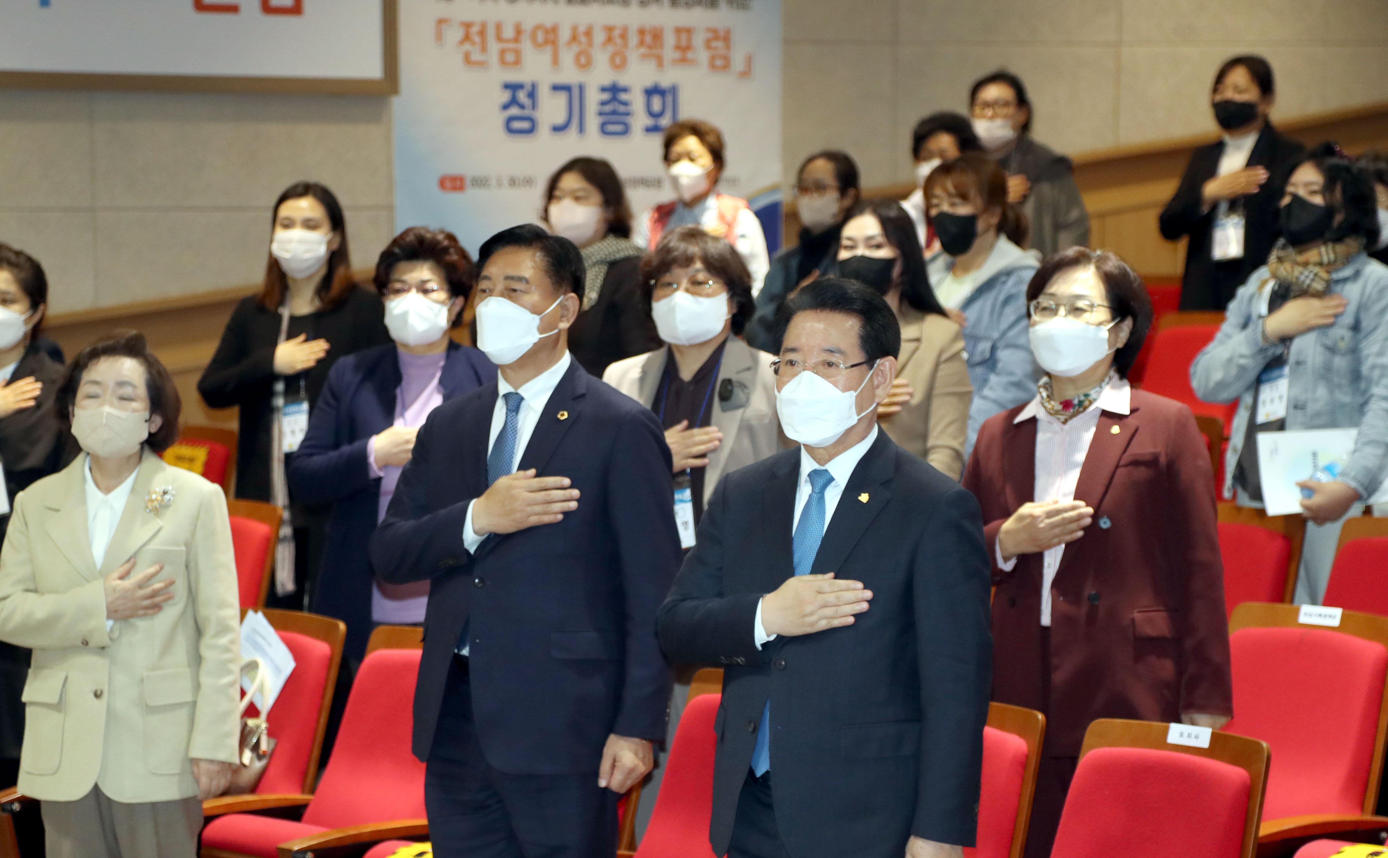 전남여성정책포럼 정기총회 개최3