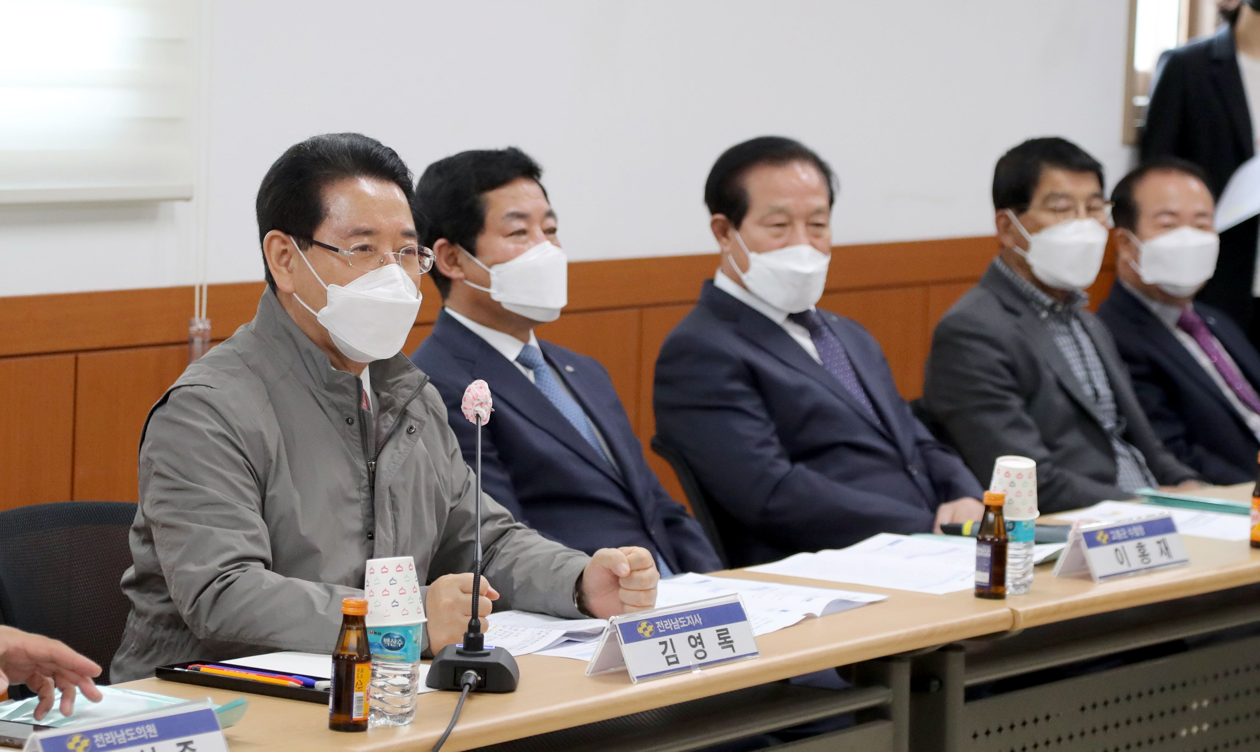 ‘제11회 수산인의 날’ 수산인 간담회3