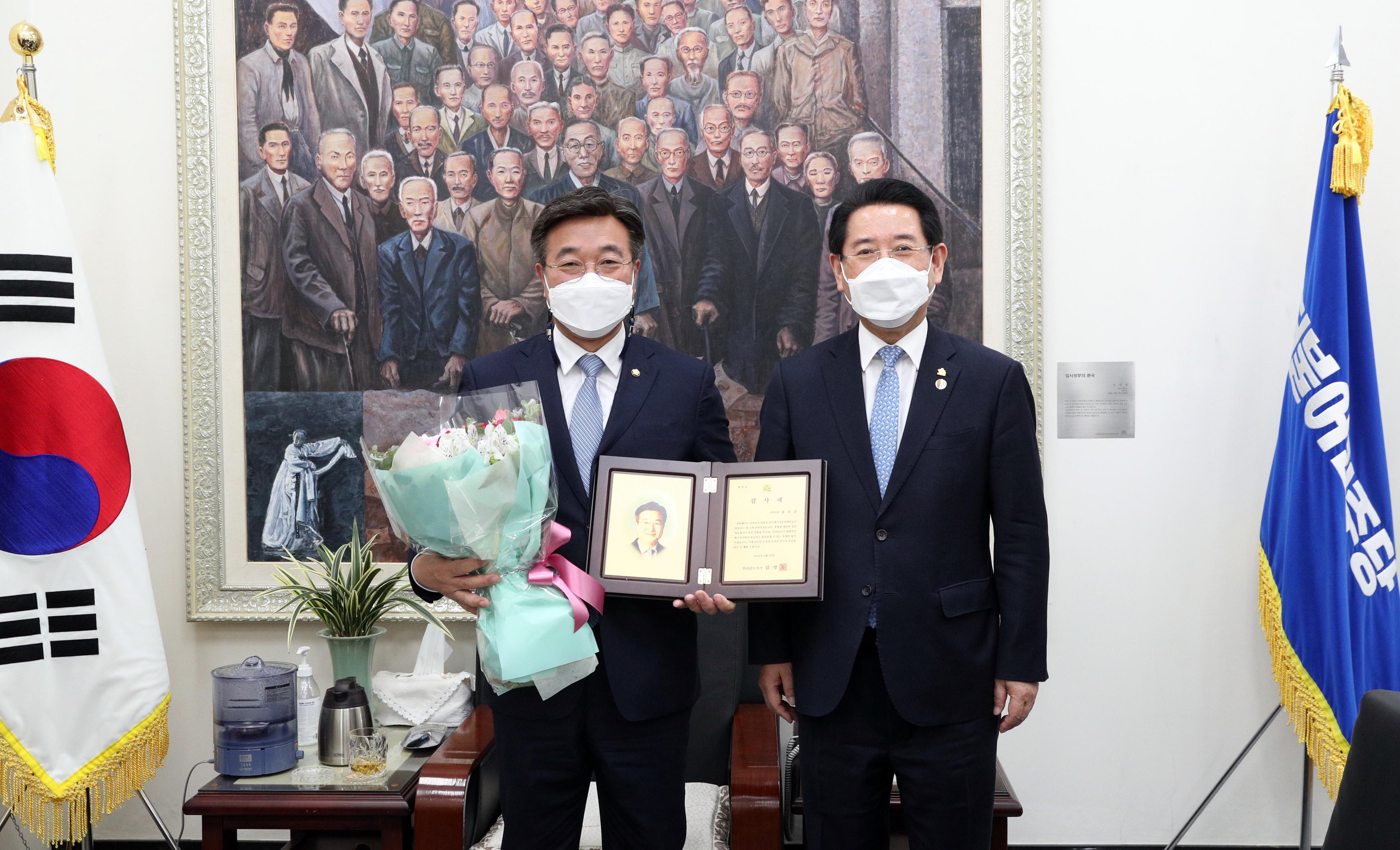 한국에너지공대 개교 공헌, 감사패 전달1