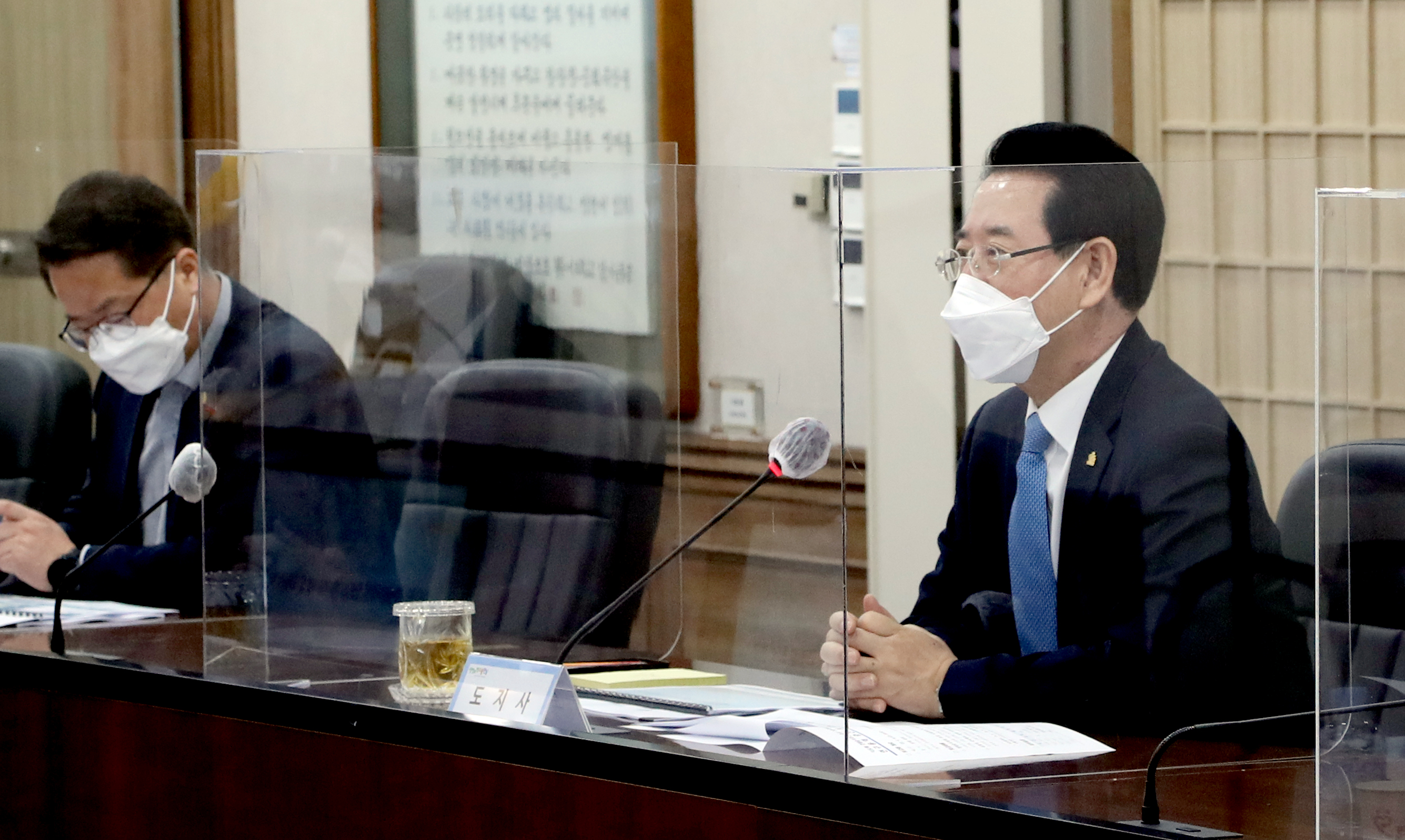 다도해 갯벌습지정원 조성 연구용역 중간 보고회3