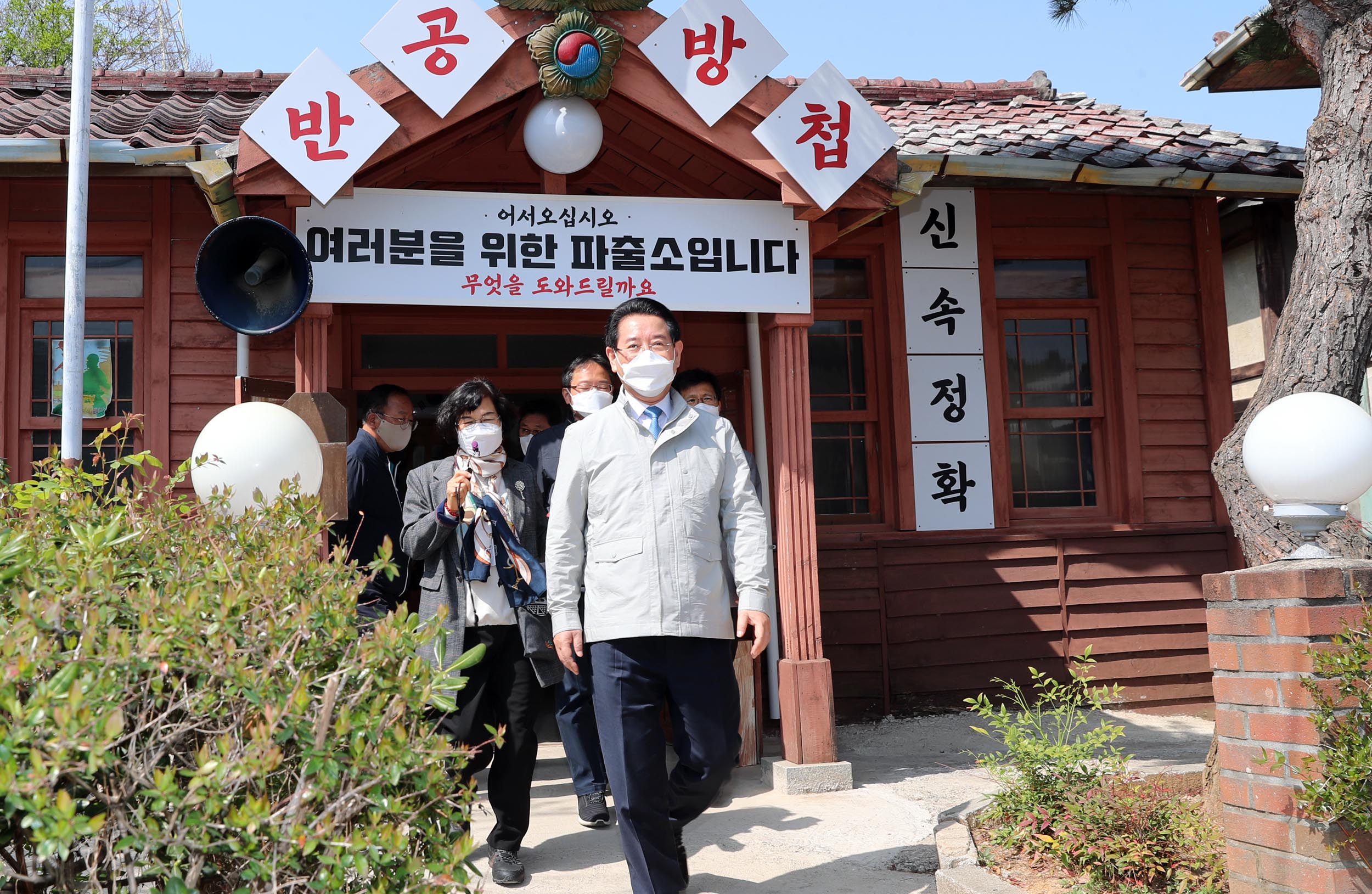 순천드라마촬영장 방문2