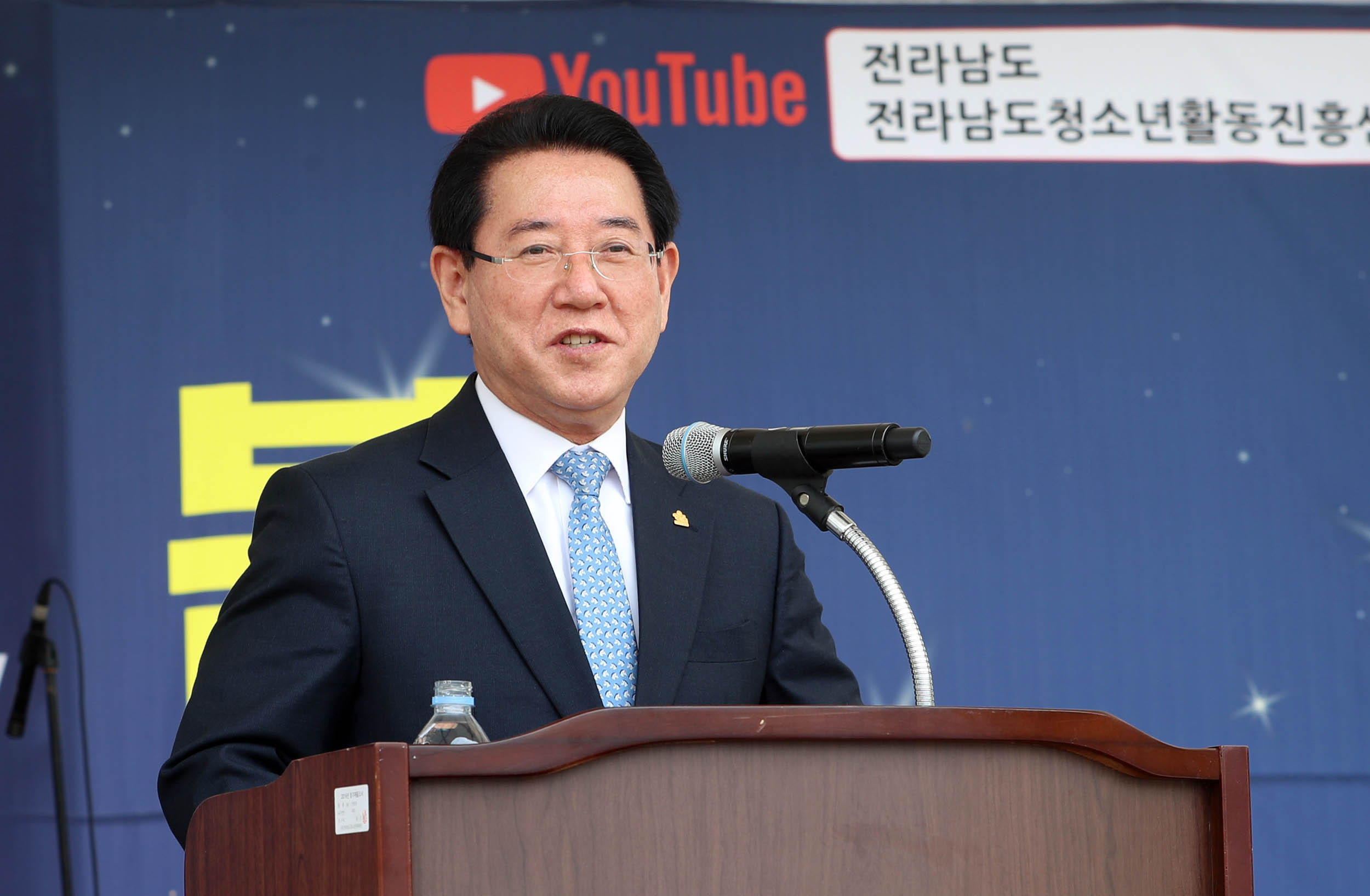 전남 청소년어울림한마당 행사3