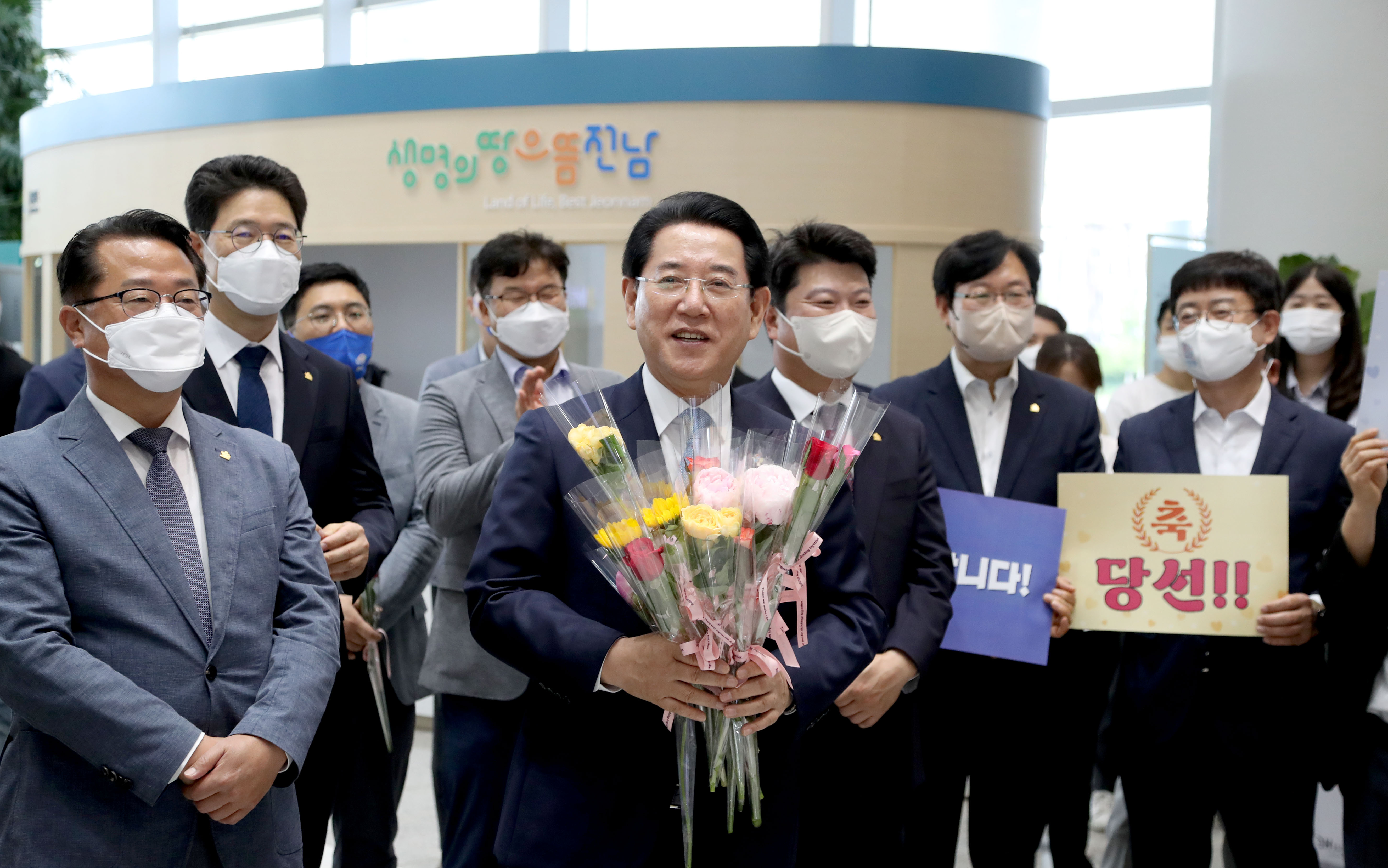 김영록 전라남도지사 복귀·재선 환영식3