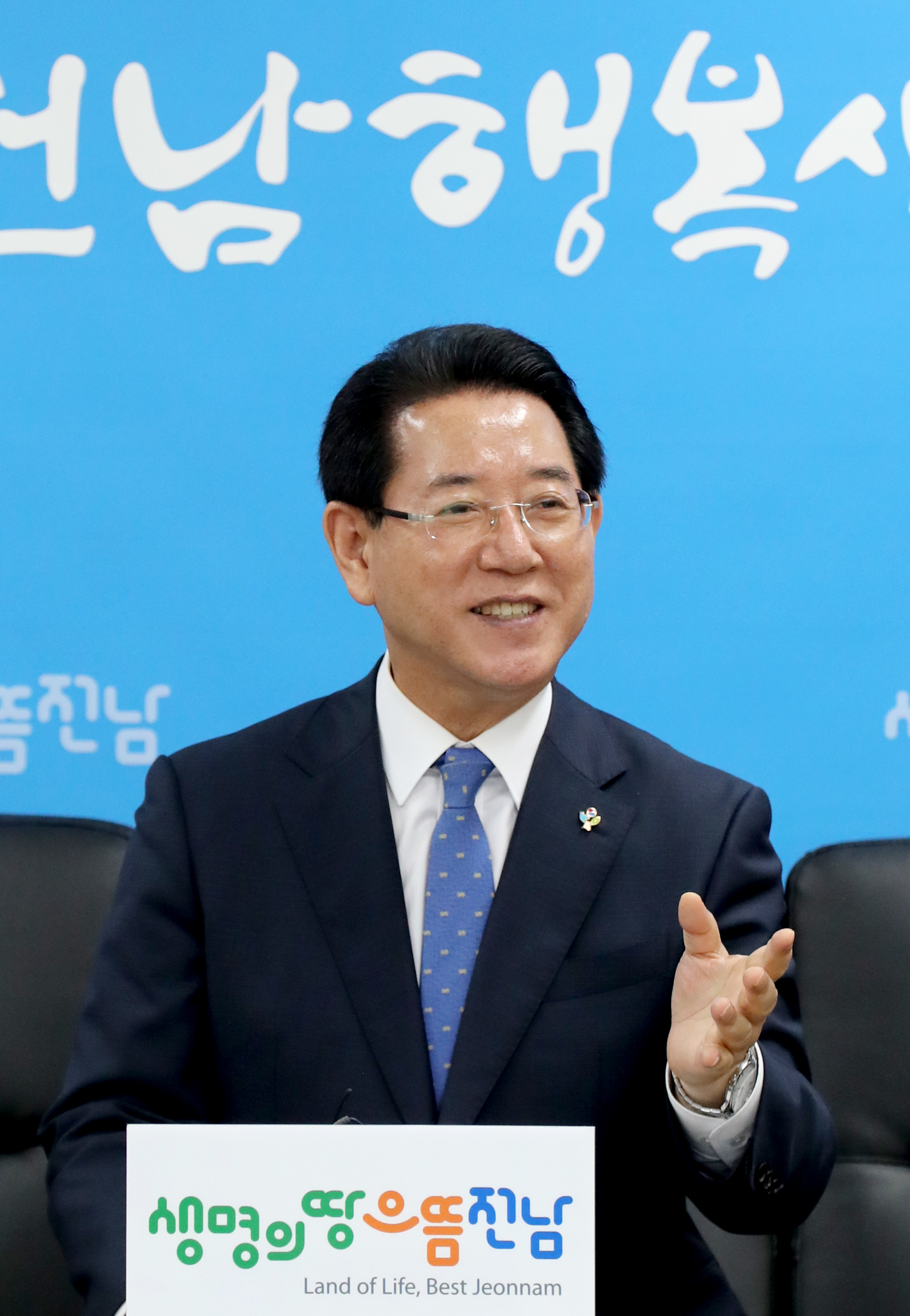 전남도 주요 현안 기자간담회2