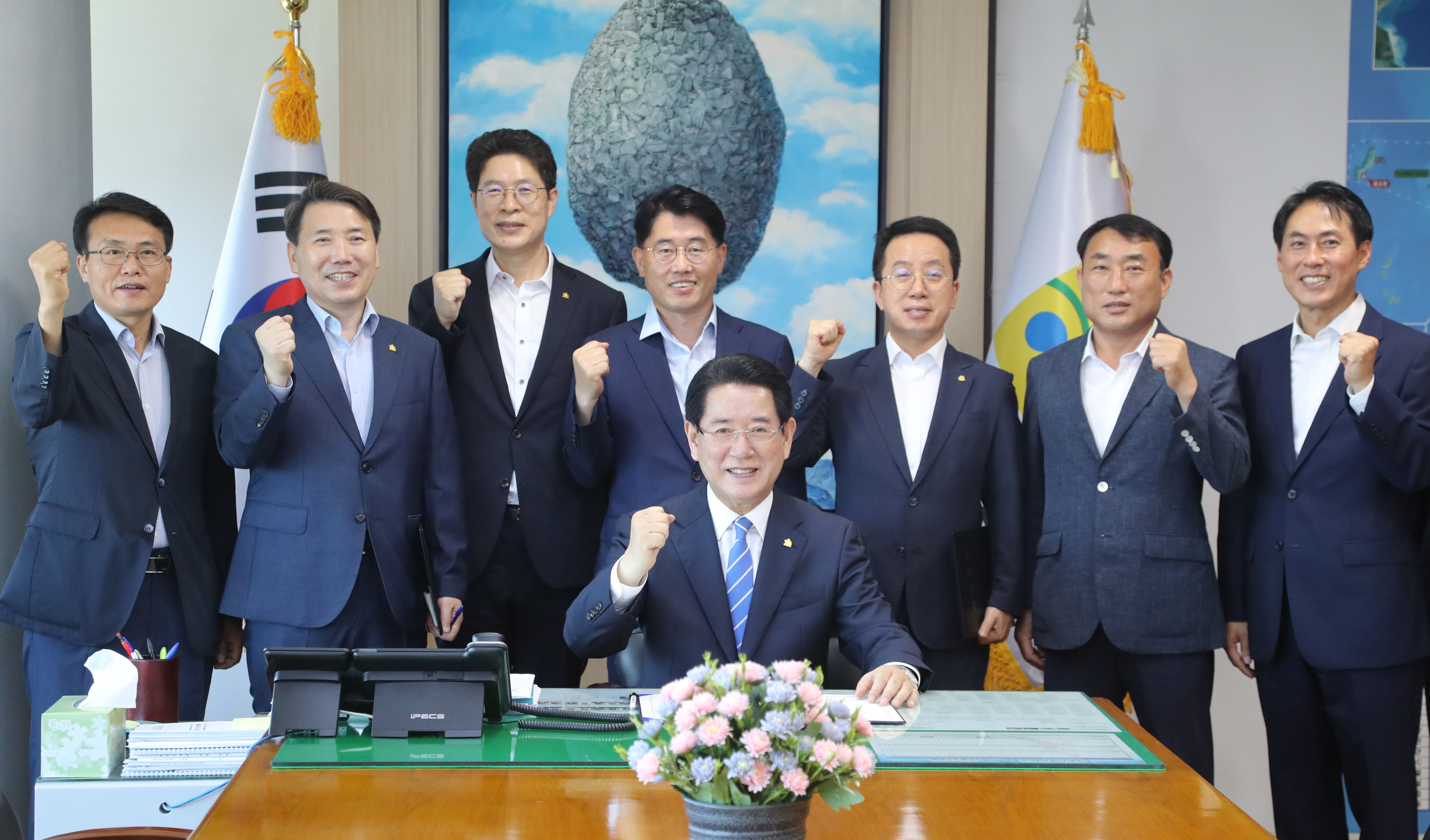 민선8기 시작 파이팅!1