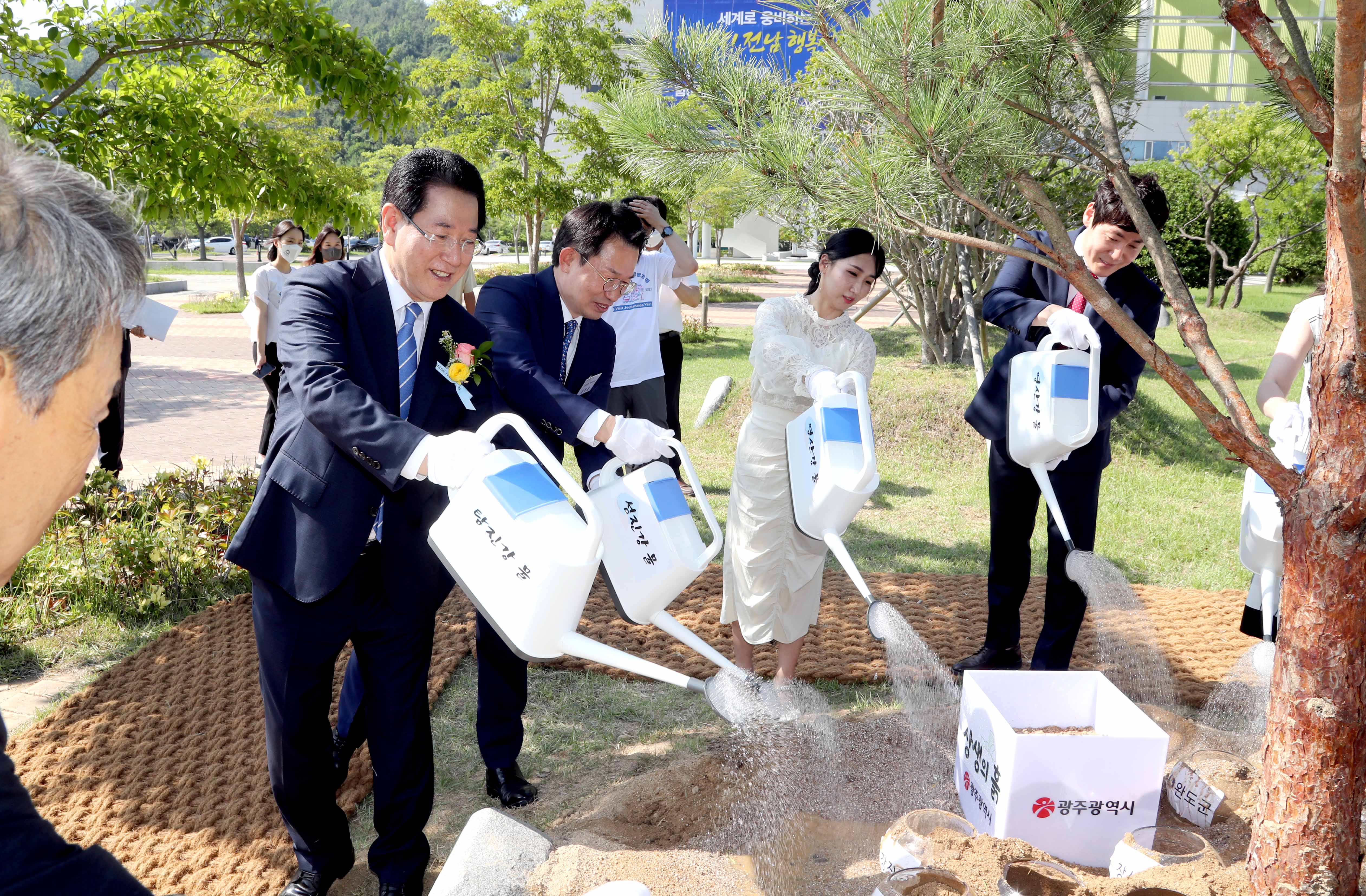 전라남도 비전선포식(제39대 전라남도지사 취임식)2