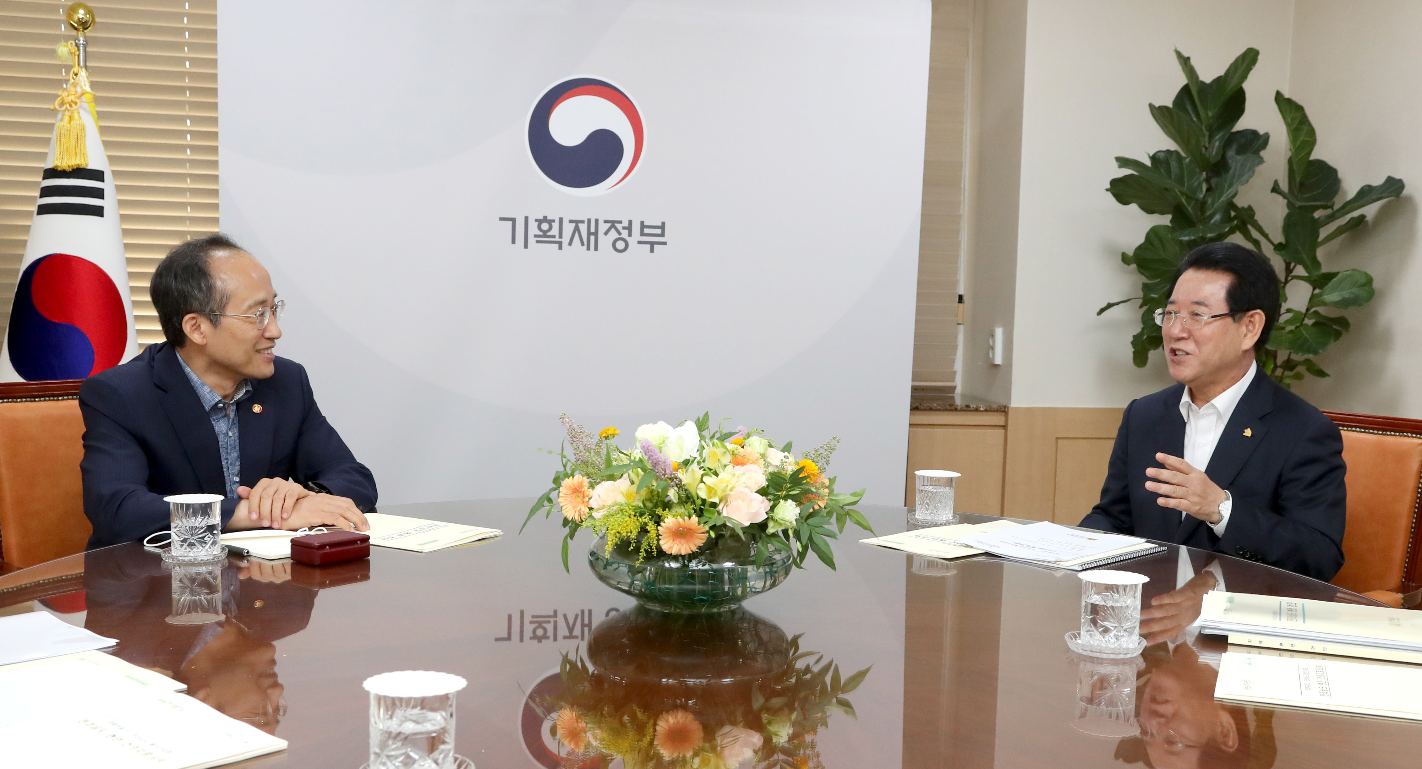 경제부총리-시·도지사 예산협의회 참석1