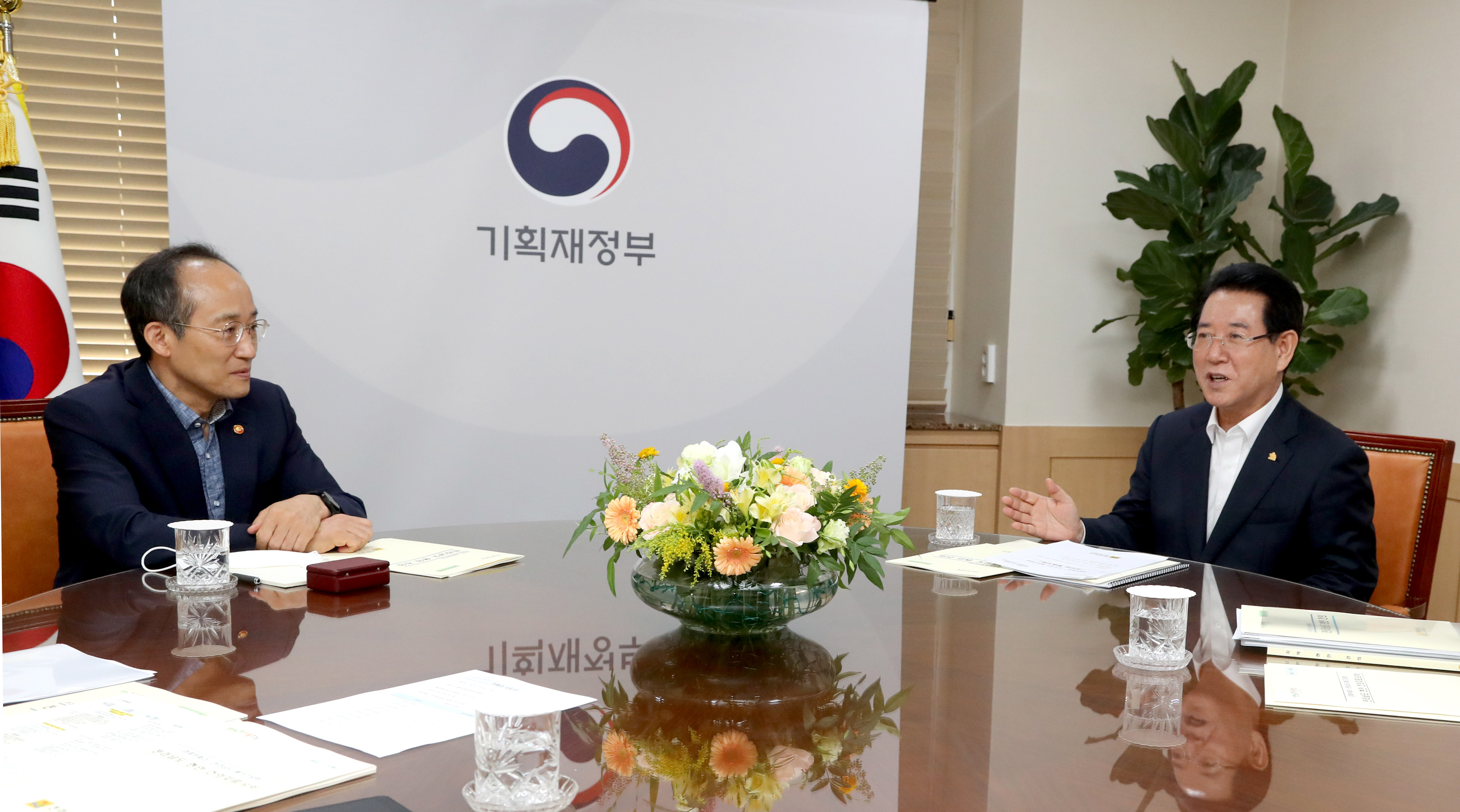 경제부총리-시·도지사 예산협의회 참석2