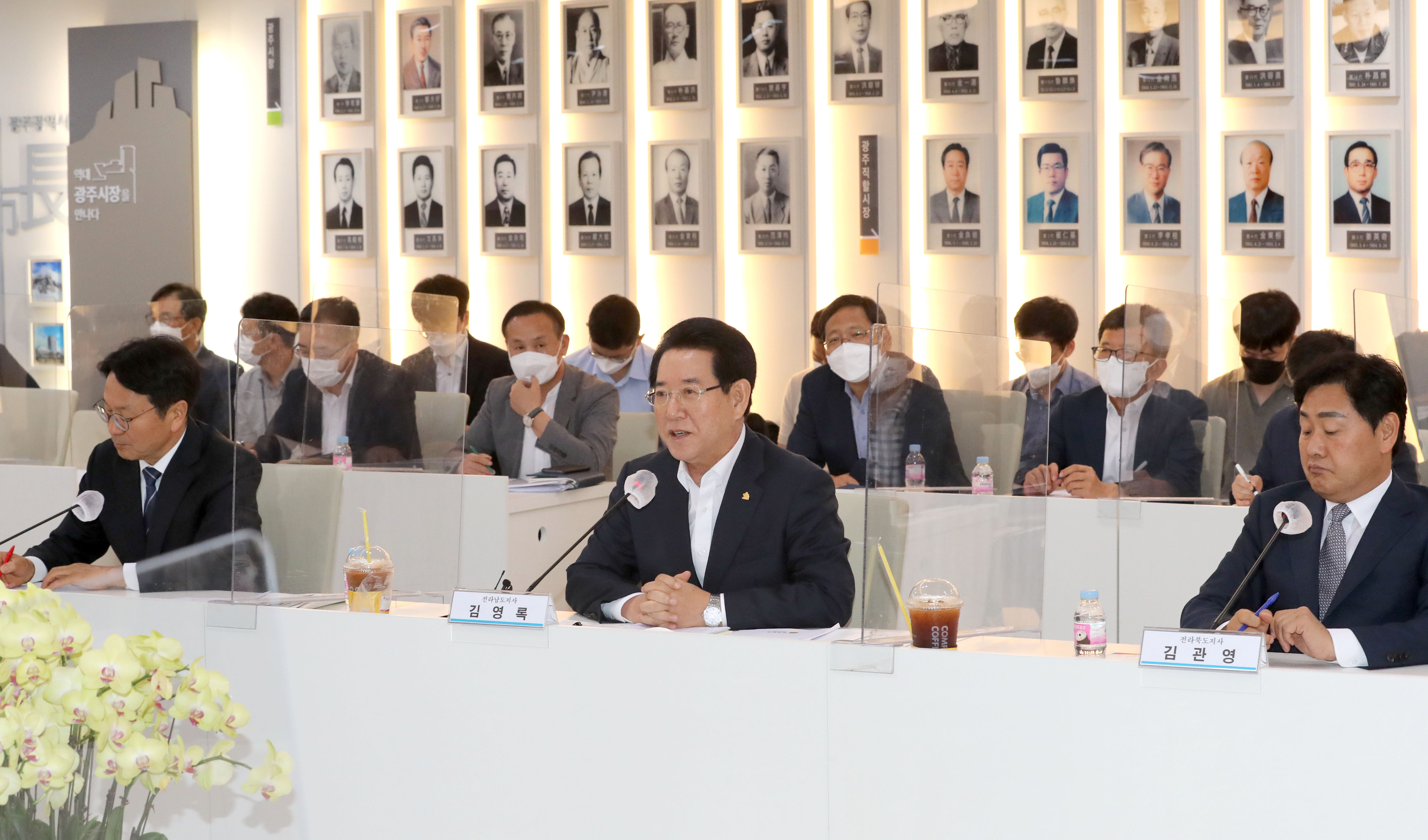 국민의힘-호남권 예산정책협의회 지역 현안 건의2