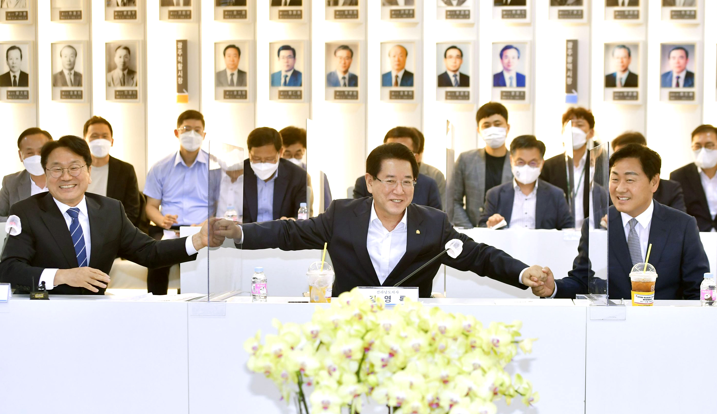 ‘국민의힘-호남권 예산정책협의회1