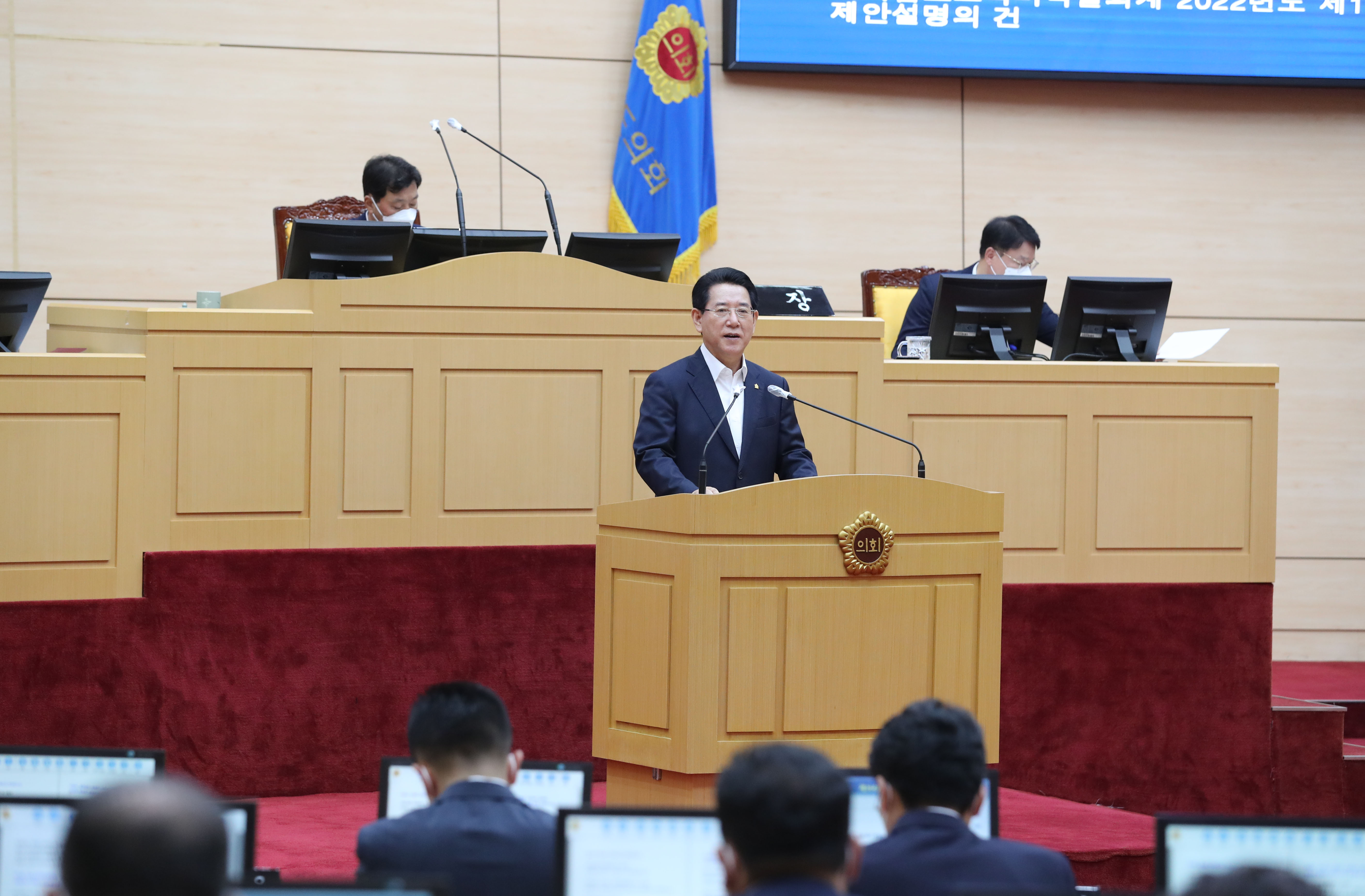 도의회 제364회 임시회 제1차 본회의 시정연설3