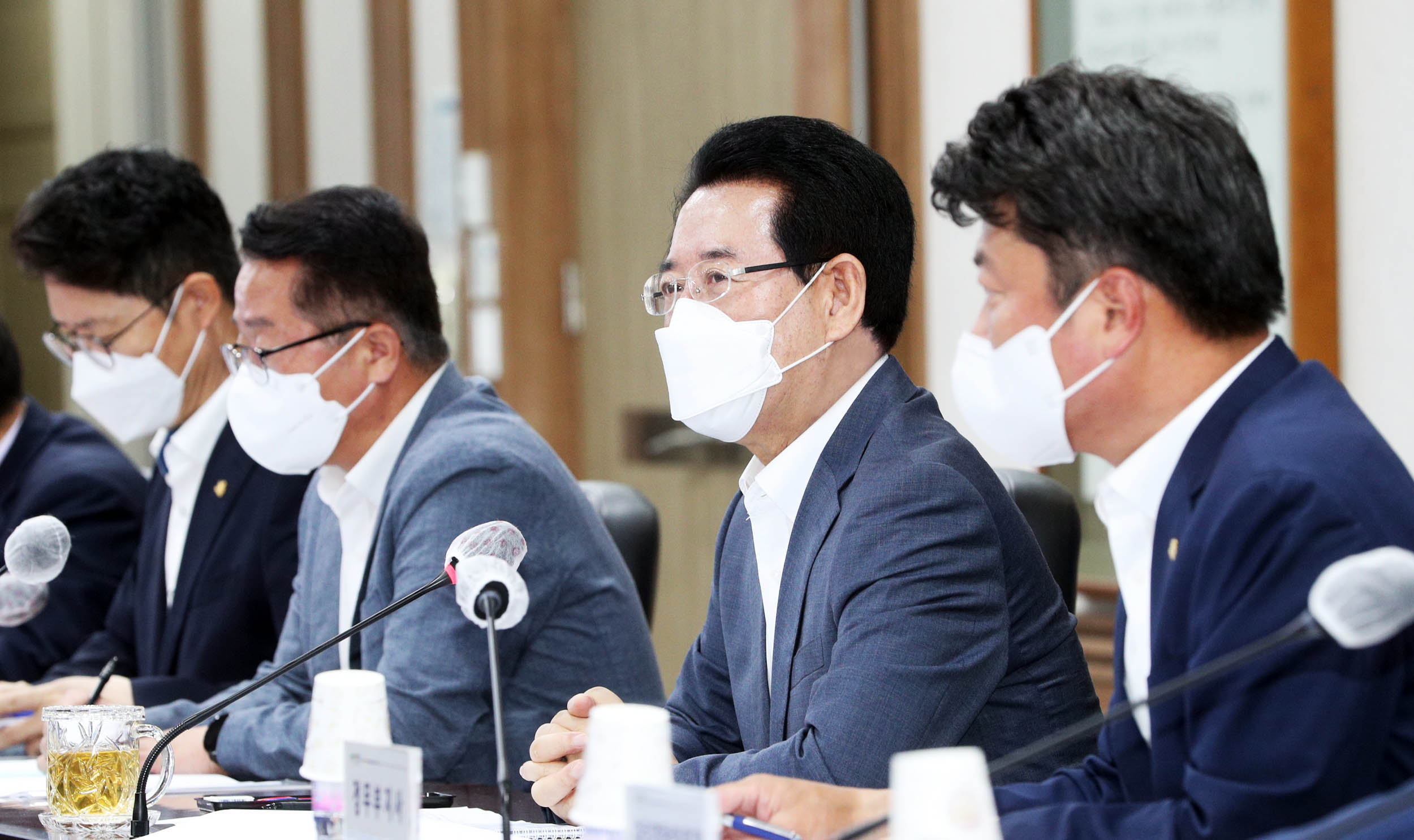 실국장 정책회의5