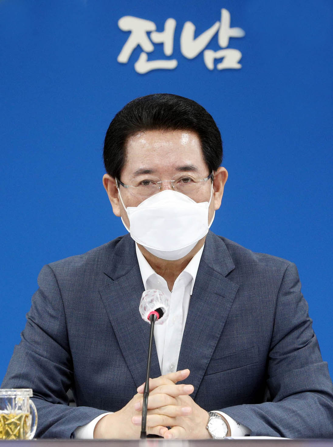 실국장 정책회의6