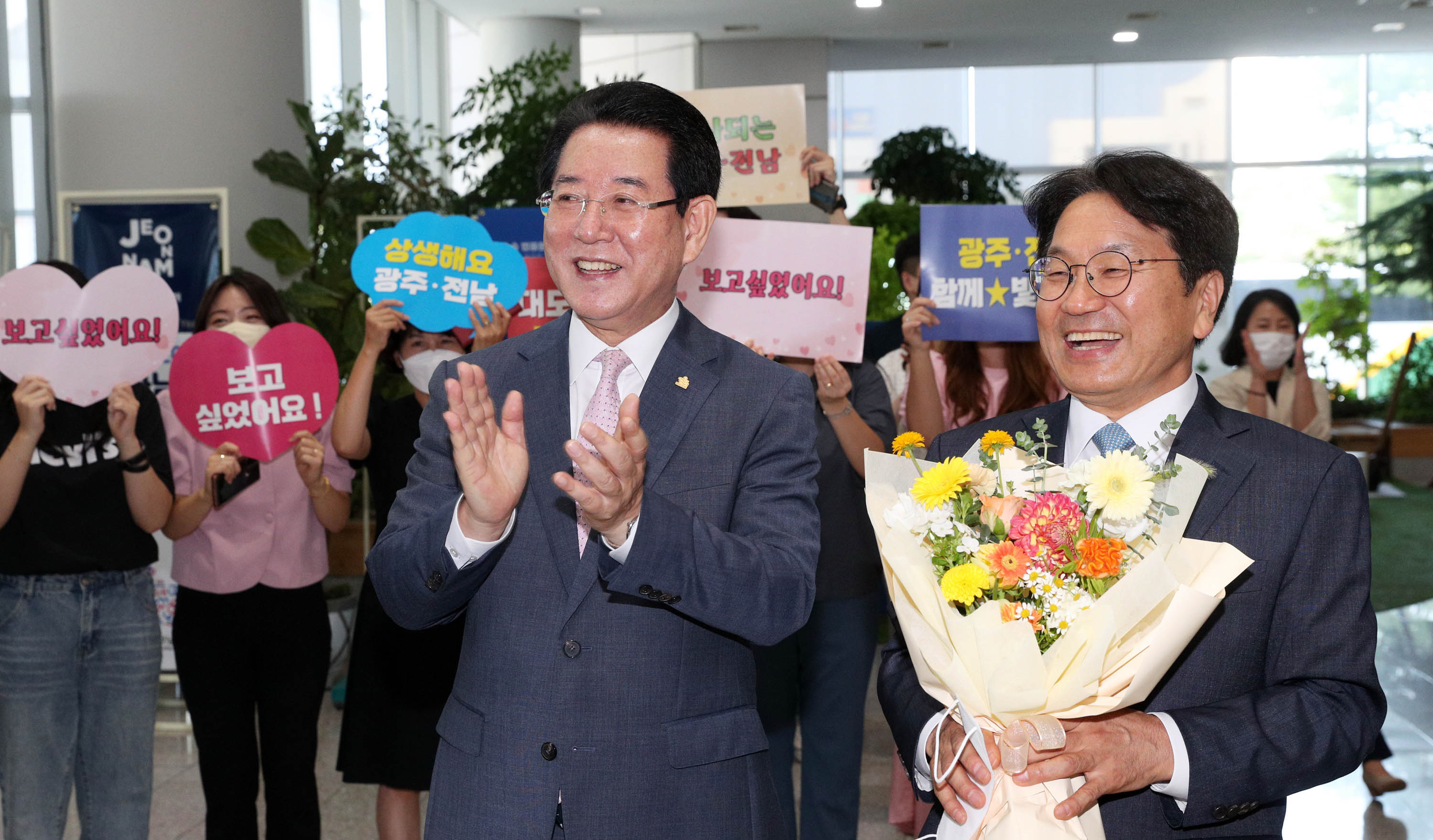 2022년 광주ㆍ전남 상생발전위원회1
