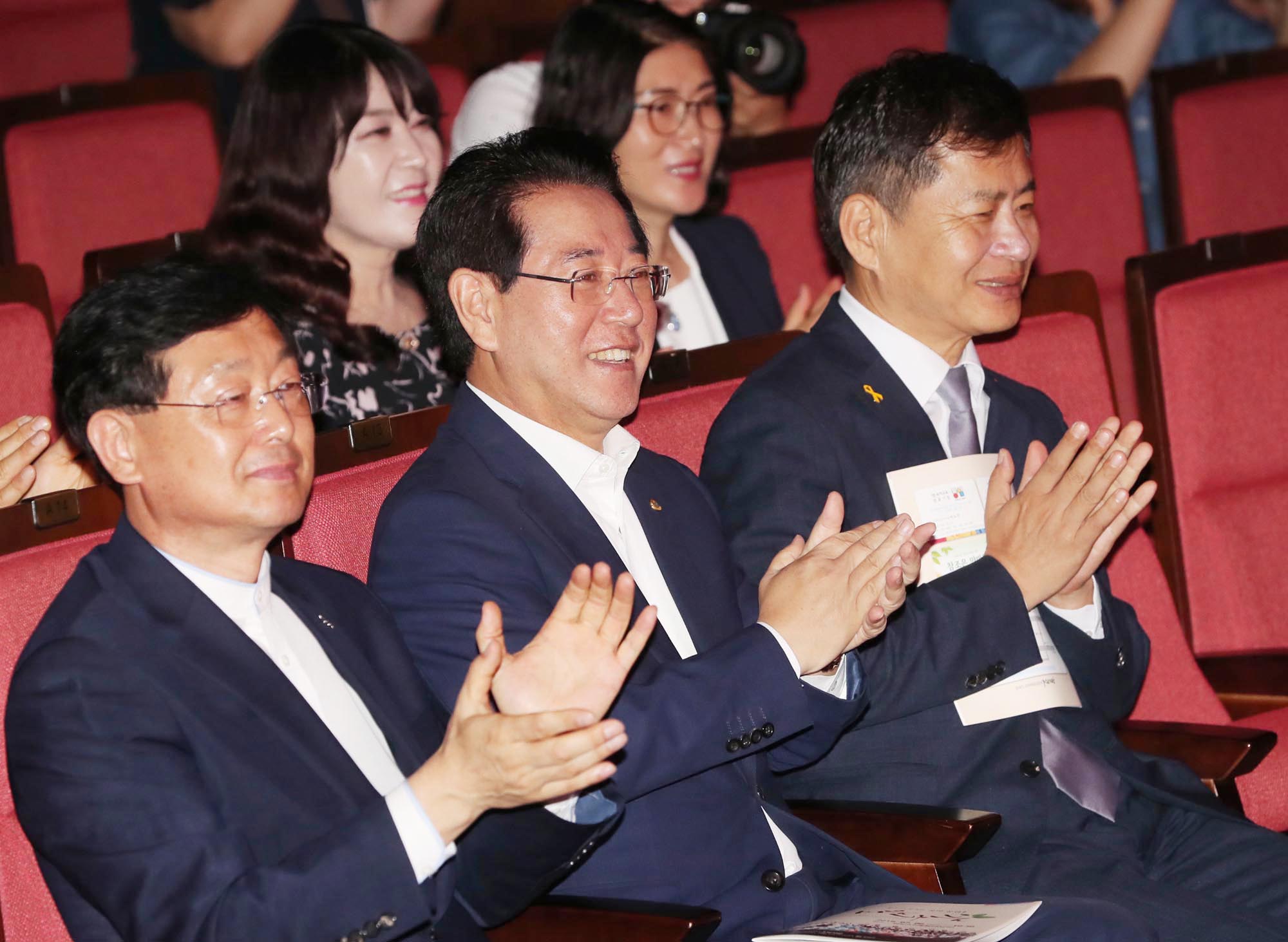 장애인 국악공연 마음나눔 행사1