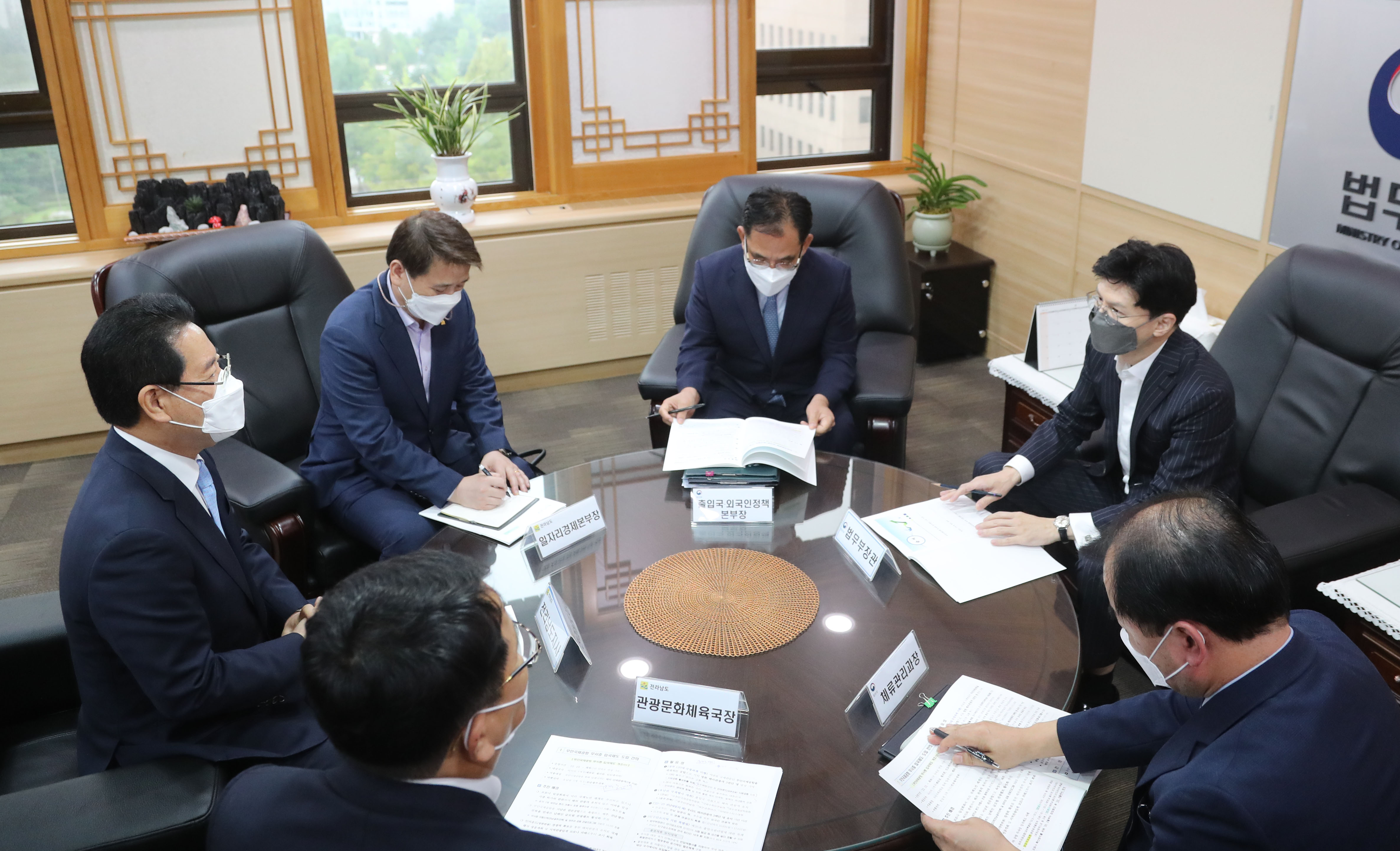 무안국제공항 무사증 입국제도 건의2
