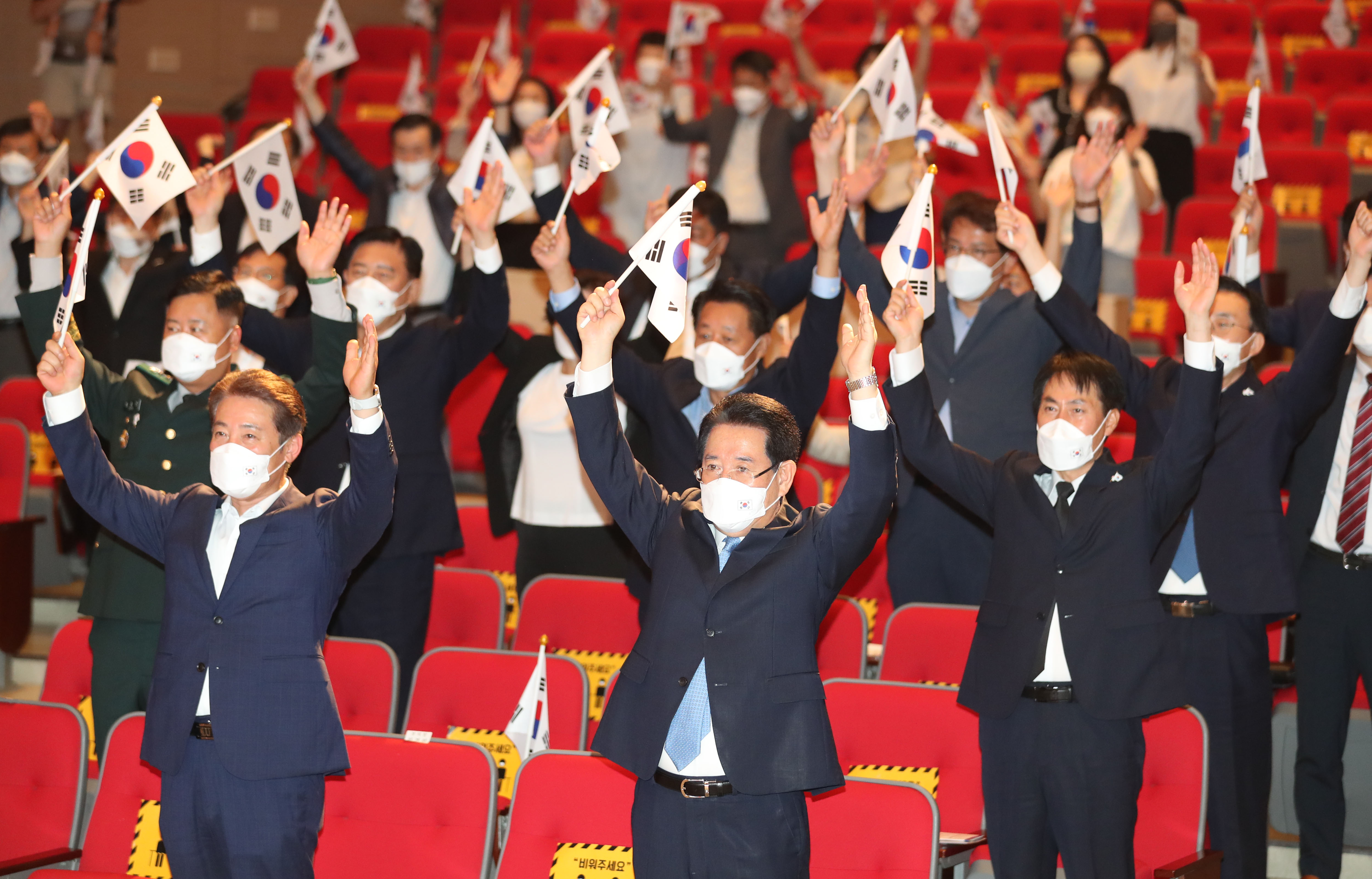 제77주년 광복절 경축식1