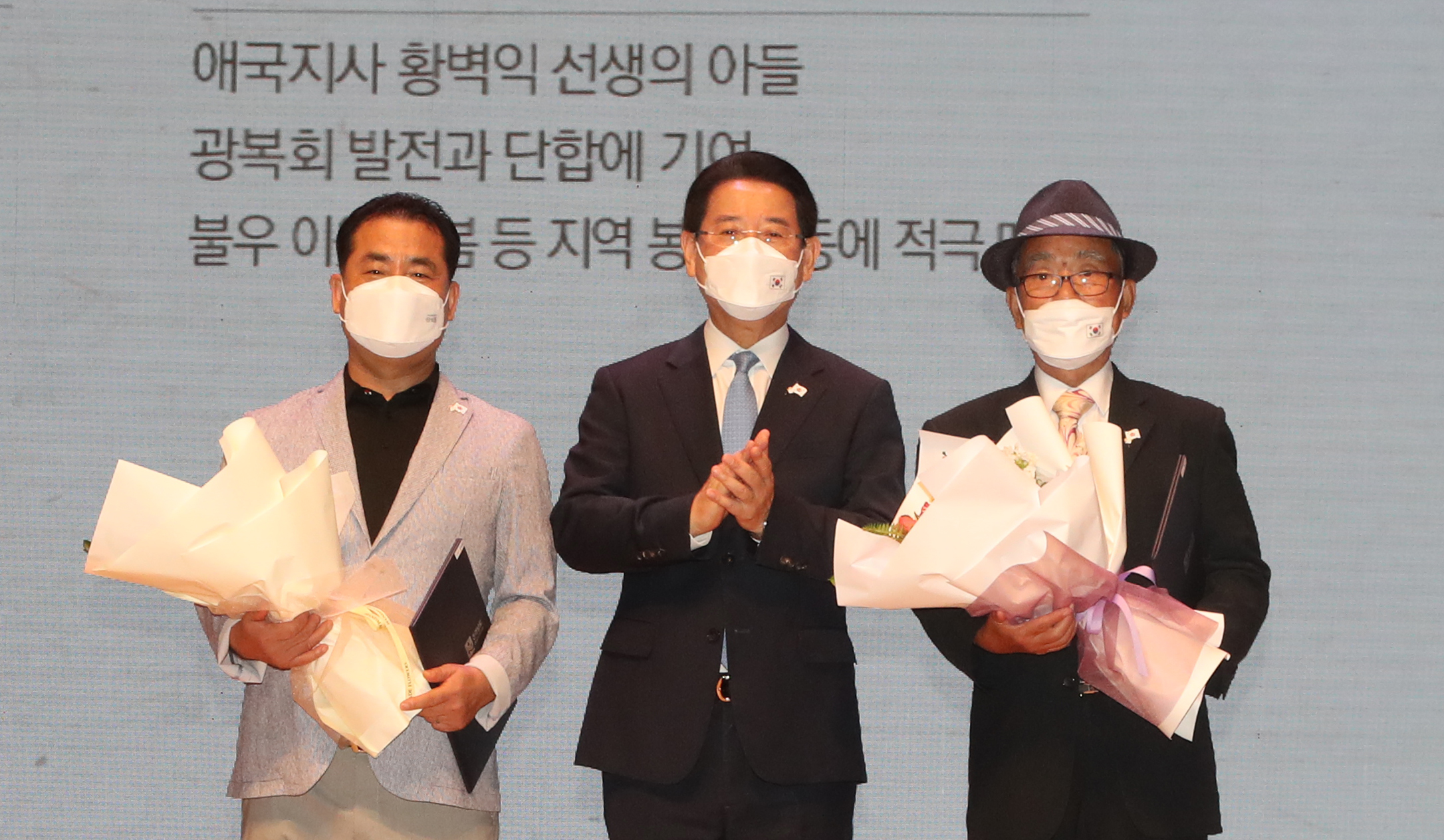 제77주년 광복절 경축식8
