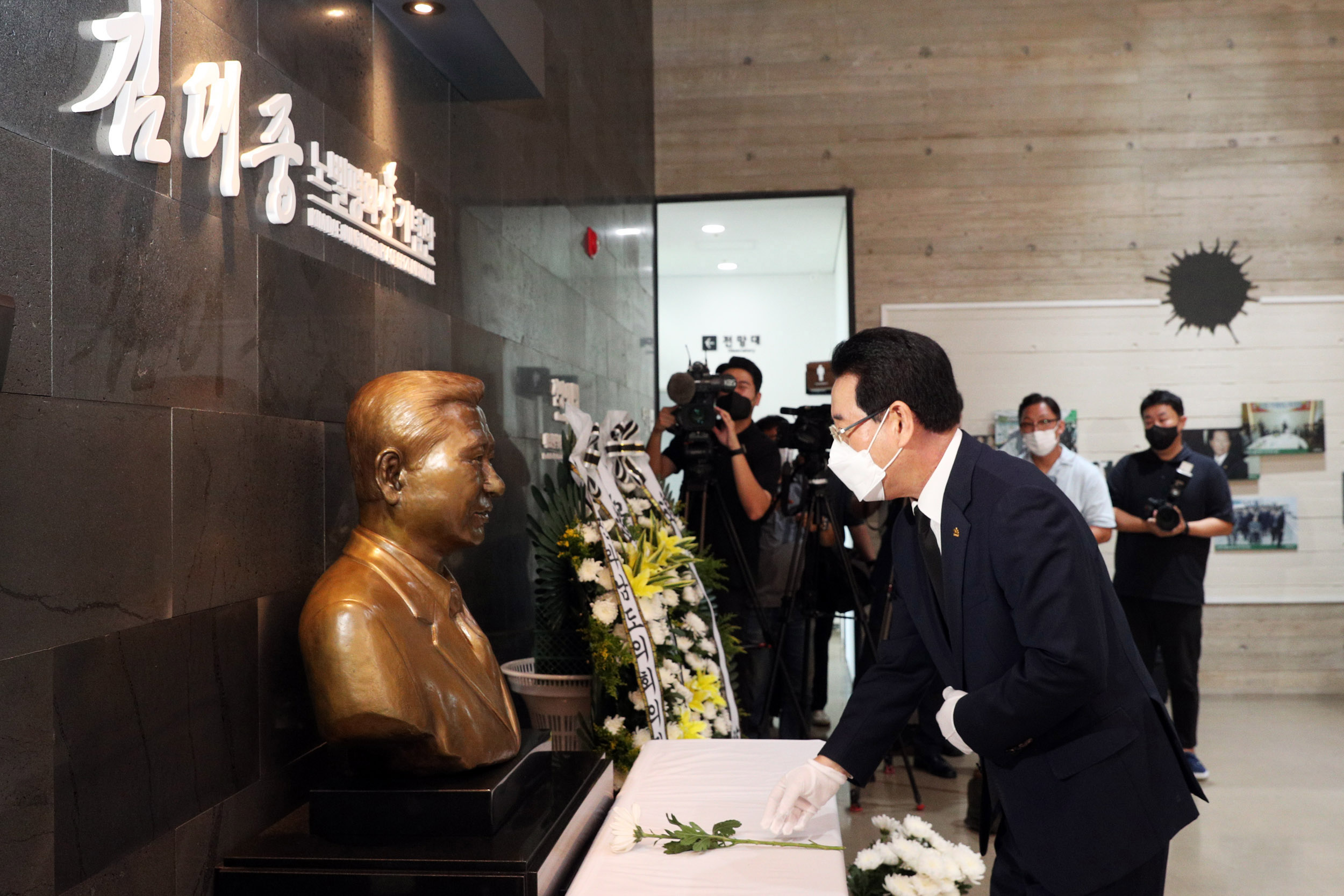 김대중 대통령 서거 13주기 추모식1
