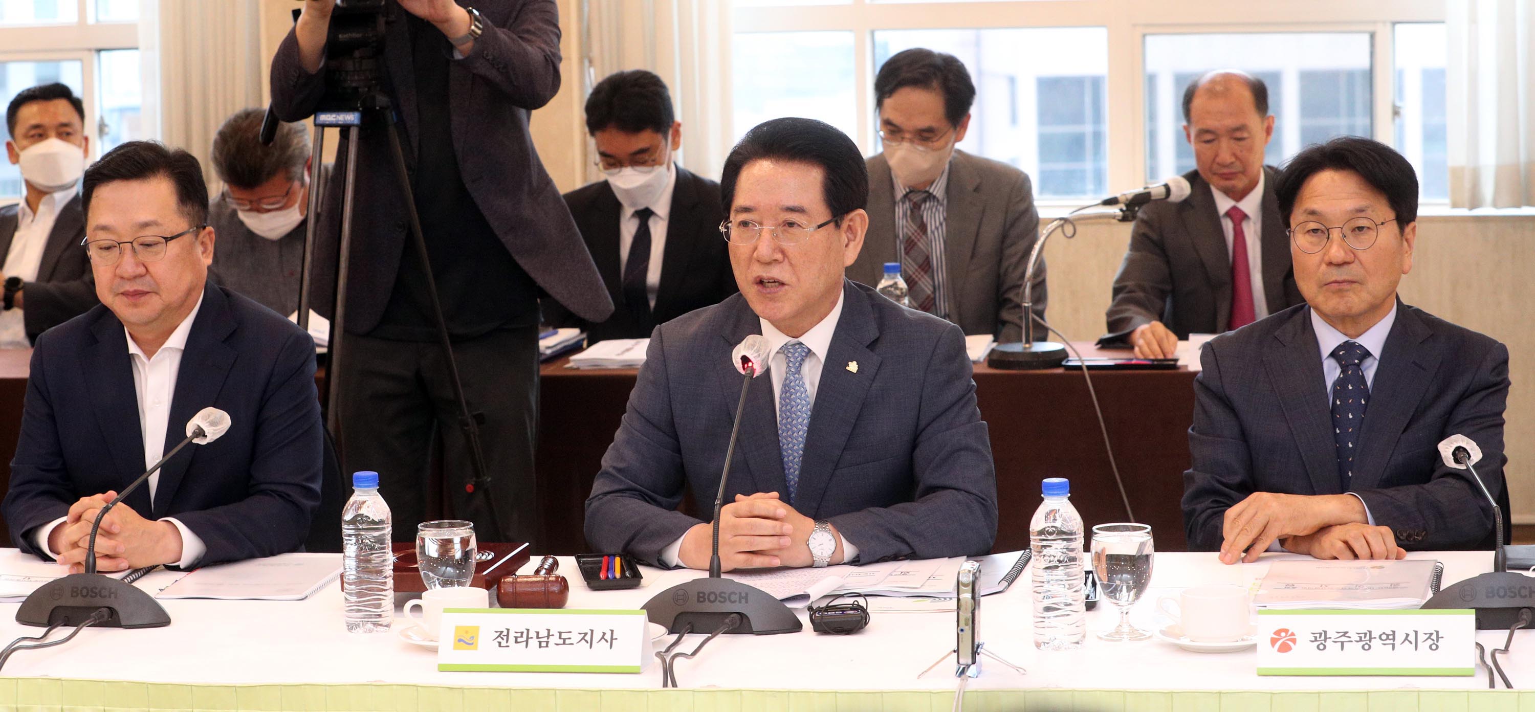 제50차 대한민국시도지사협의회 총회4
