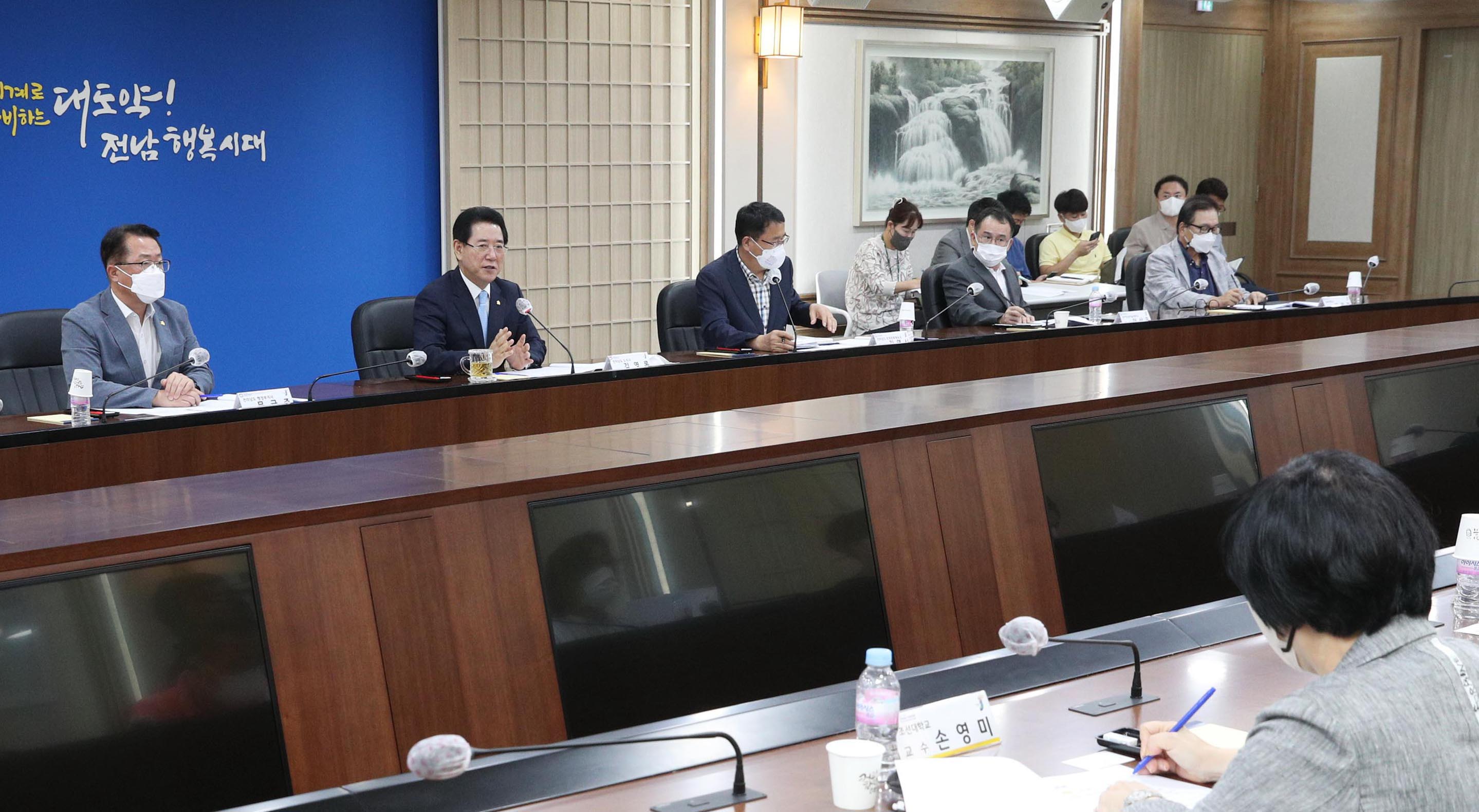 제104회 전국체전 및 제43회 전국장애인체전 개ㆍ폐회식 연출 자문위원회3