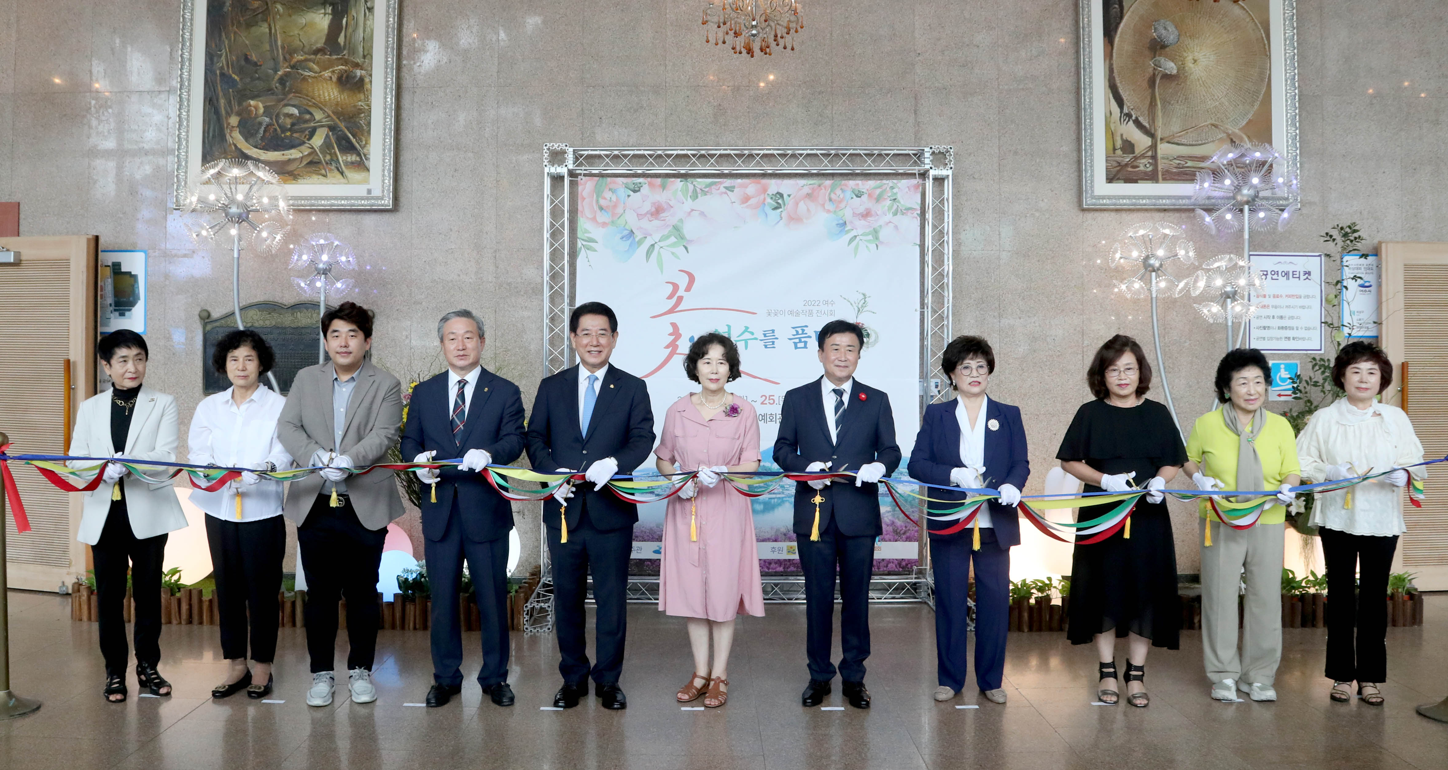 2022 여수 꽃꽂이 예술작품 전시회2