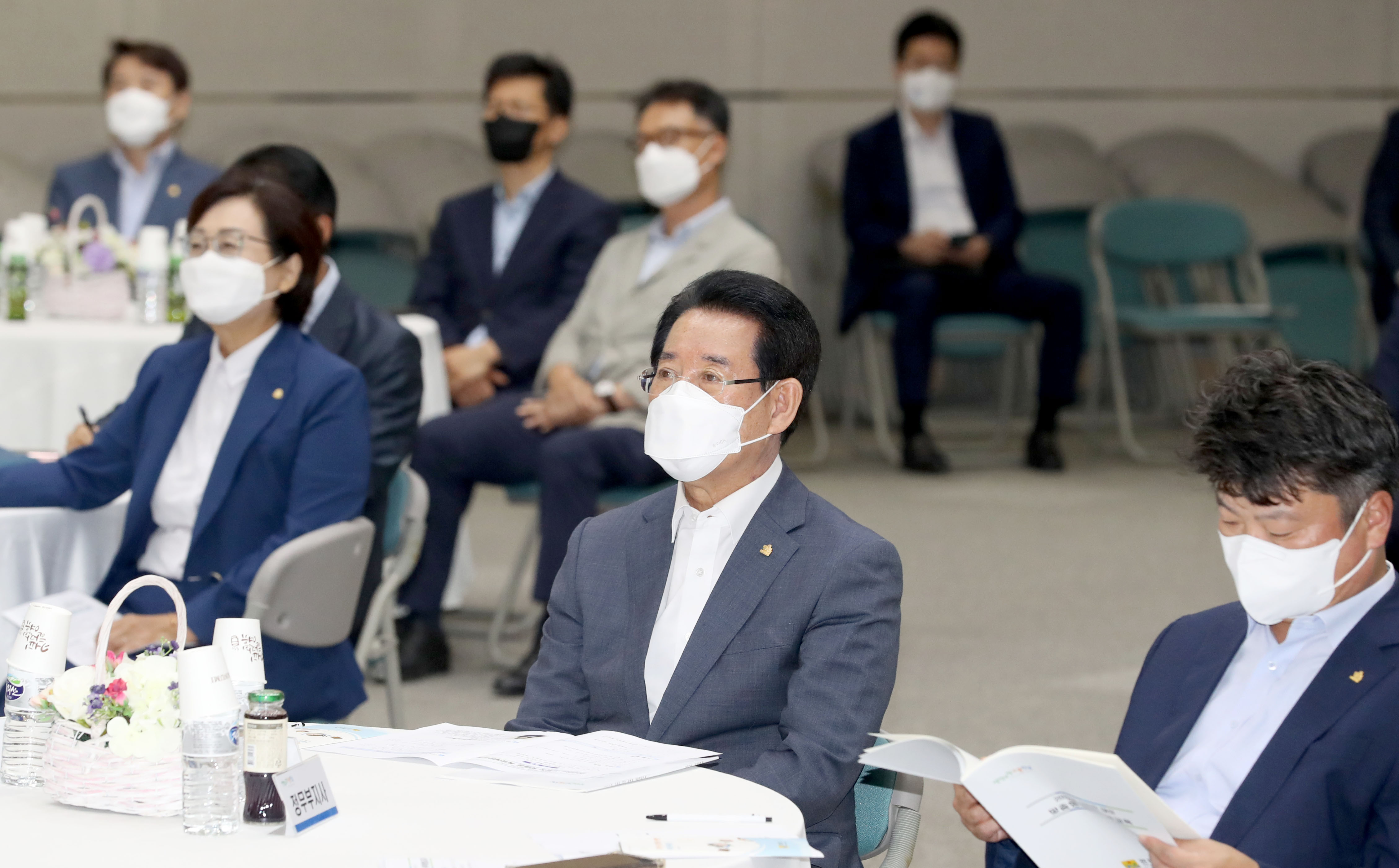 고위직 대상 맞춤형 폭력예방교육1