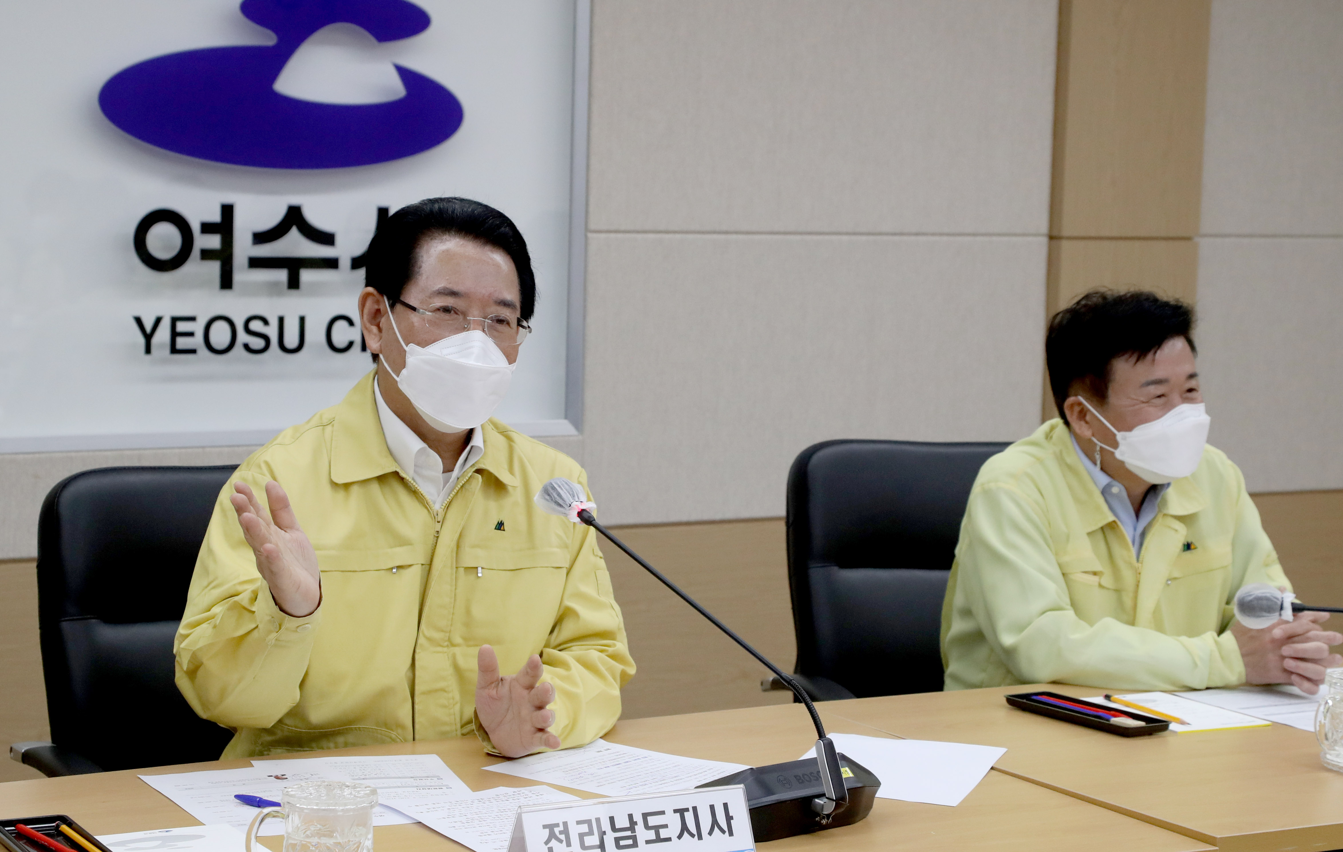 제11호 태풍 ‘힌남노’ 사전대비 현장 점검1