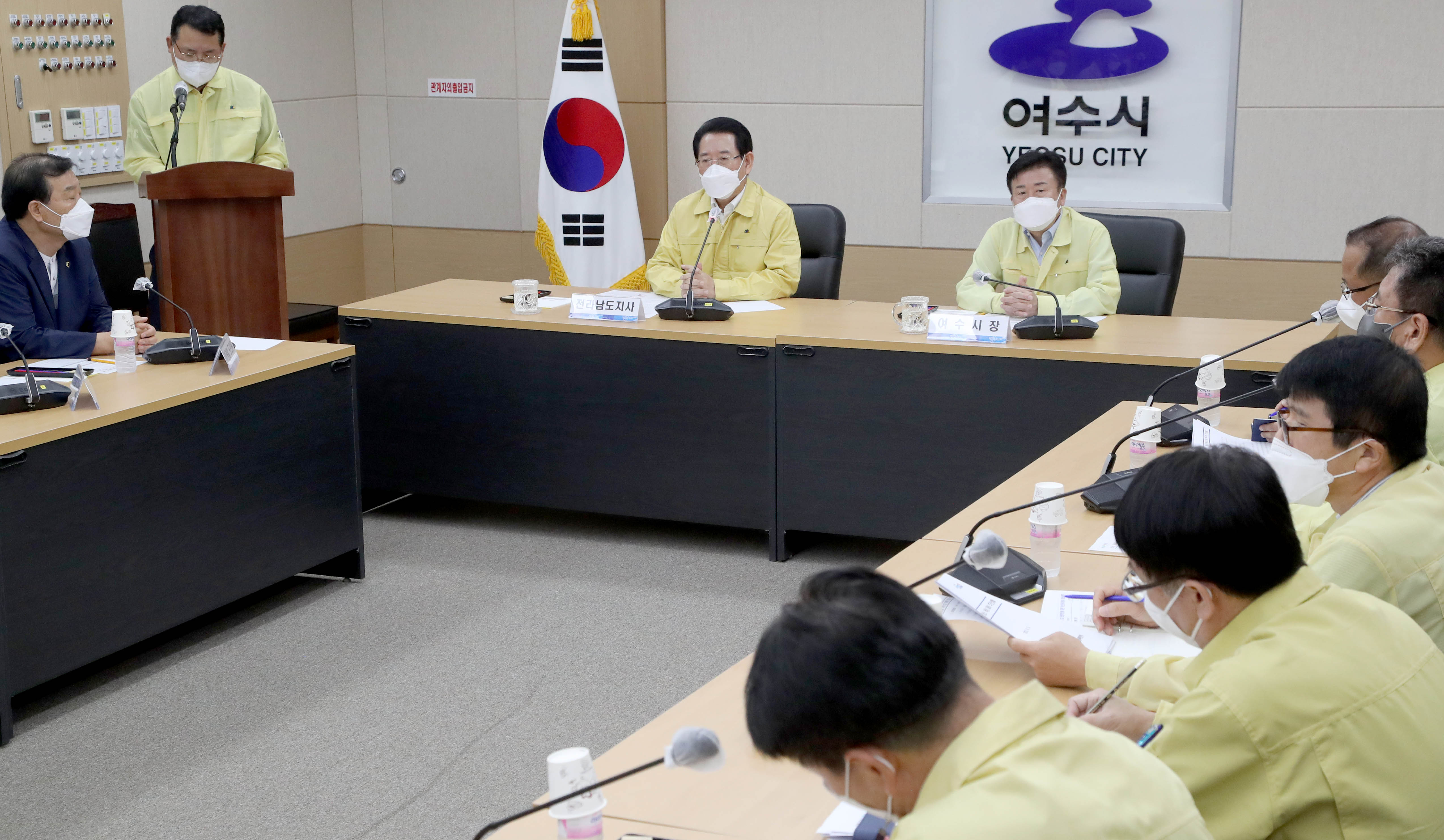제11호 태풍 ‘힌남노’ 사전대비 현장 점검2