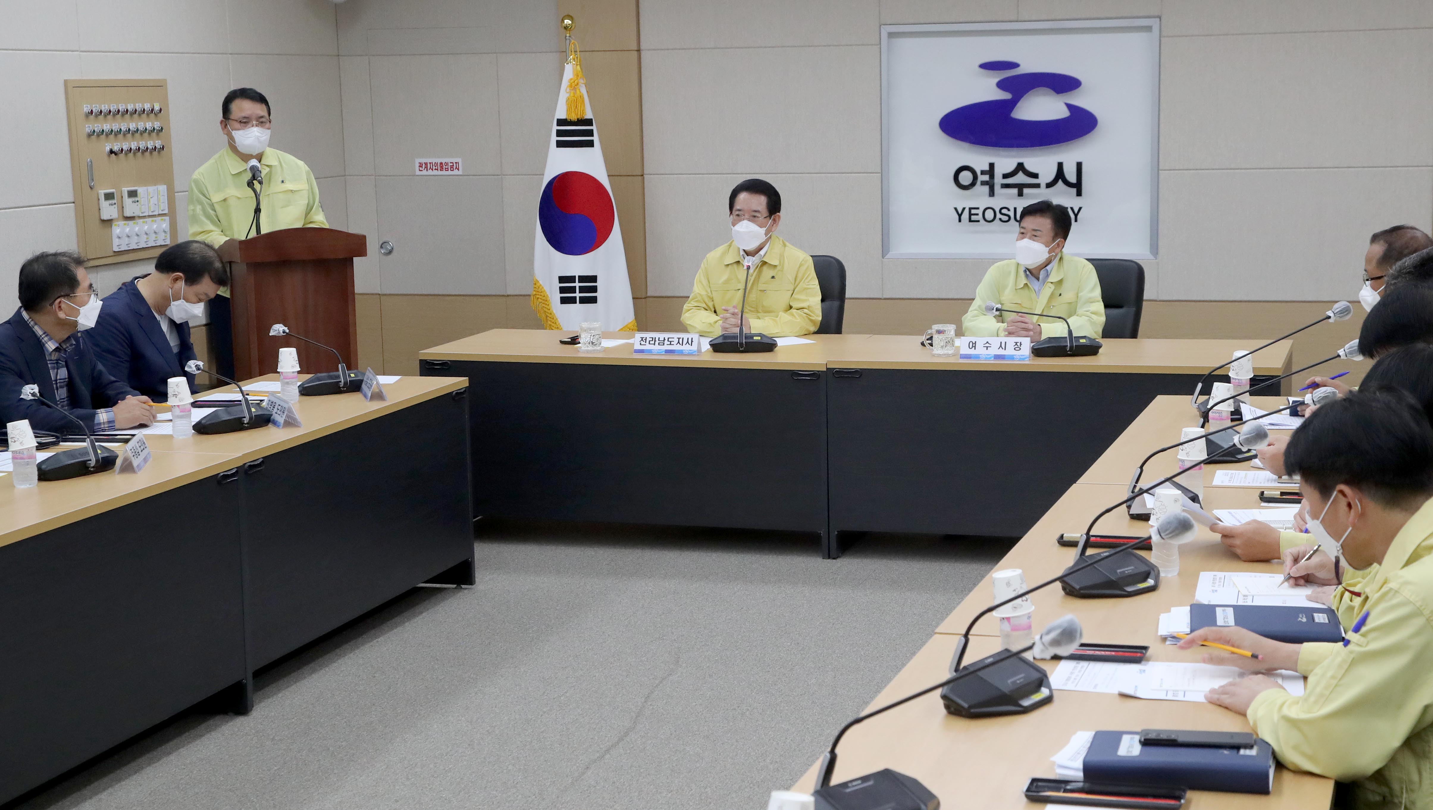제11호 태풍 ‘힌남노’ 사전대비 현장 점검3