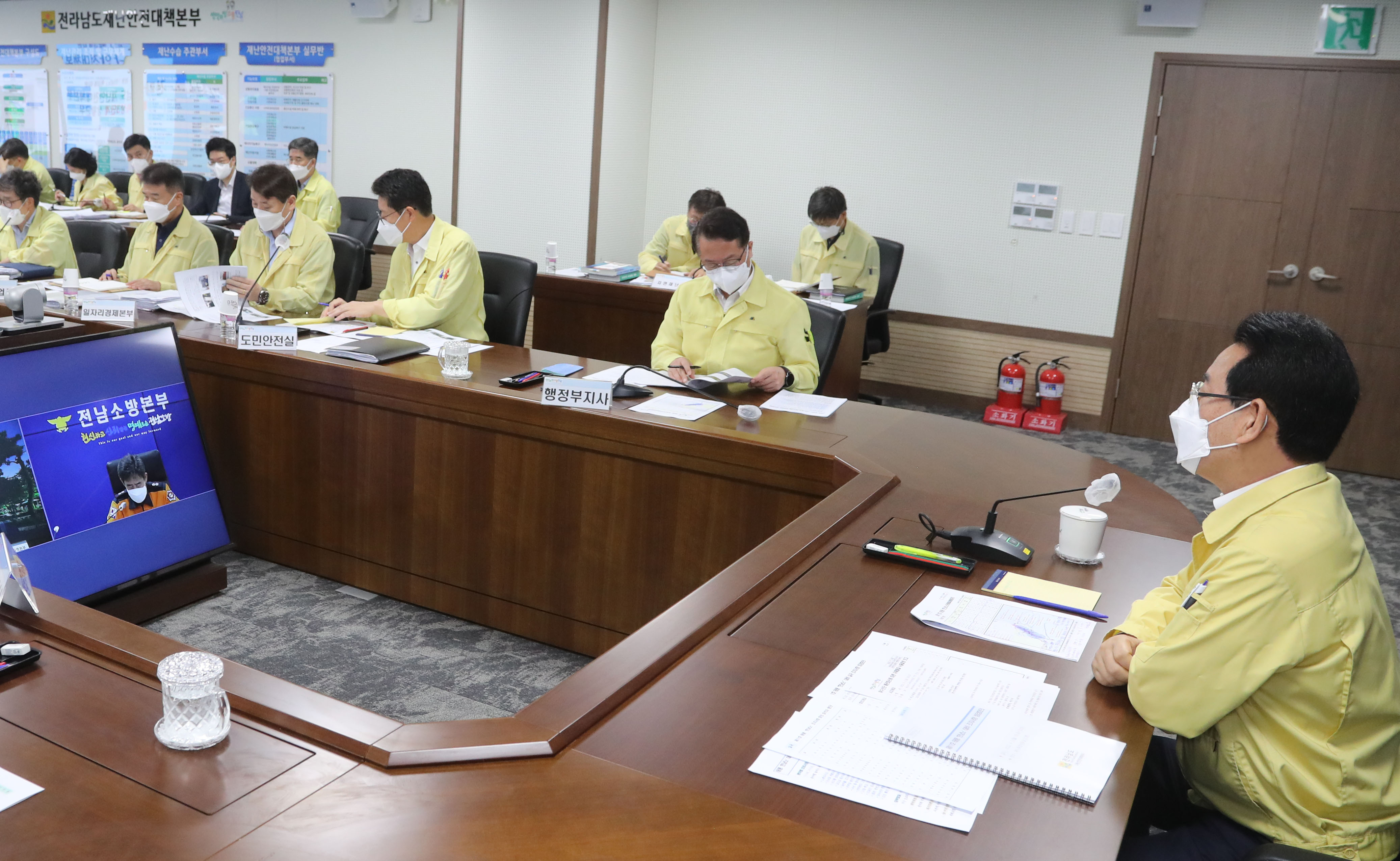 제11호 태풍 ‘힌남노’ 실·국 조치시항 점검회의4