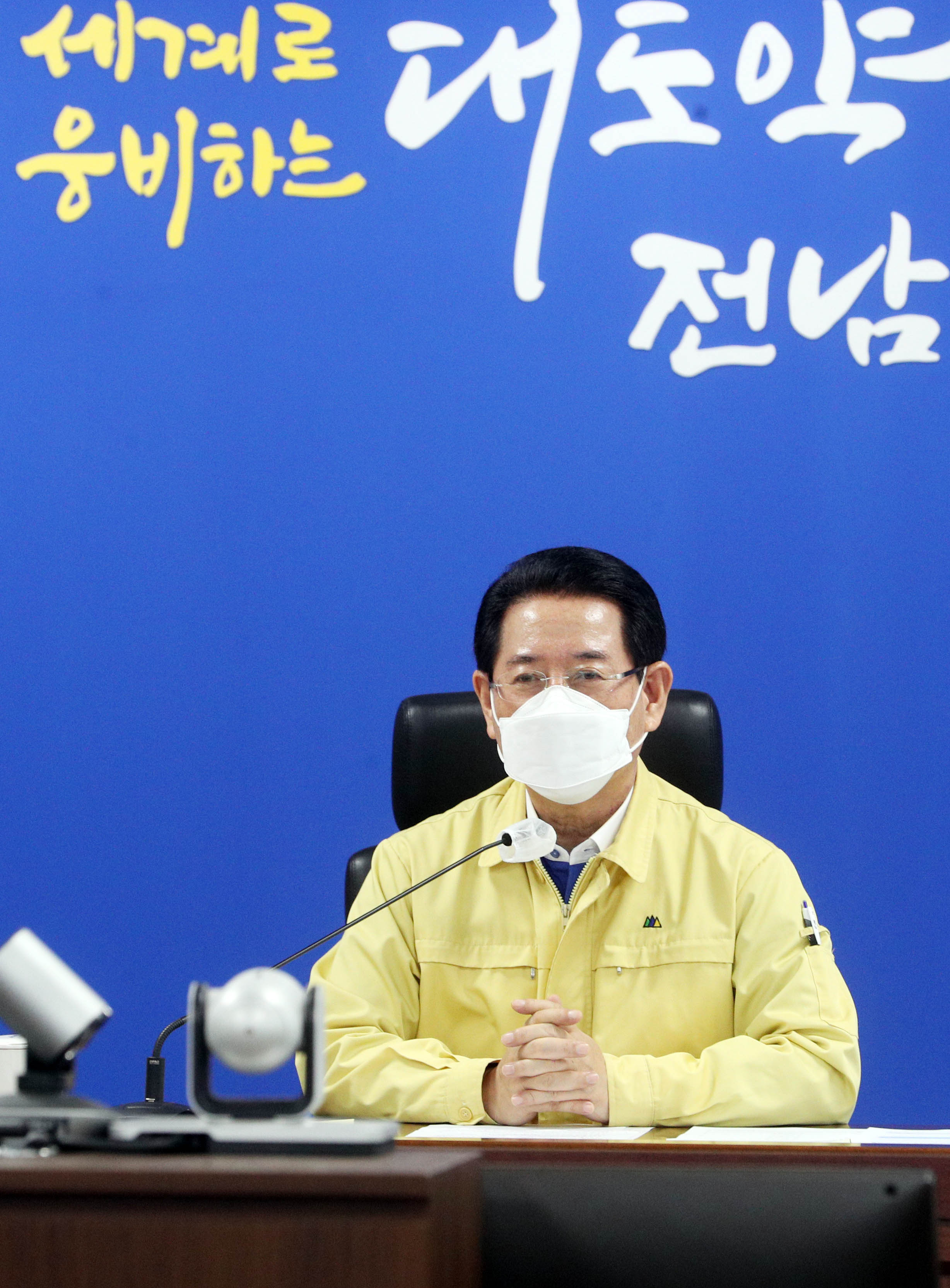 제11호 태풍 ‘힌남노’ 북상에 따른 실국별 피해상황 보고회의2