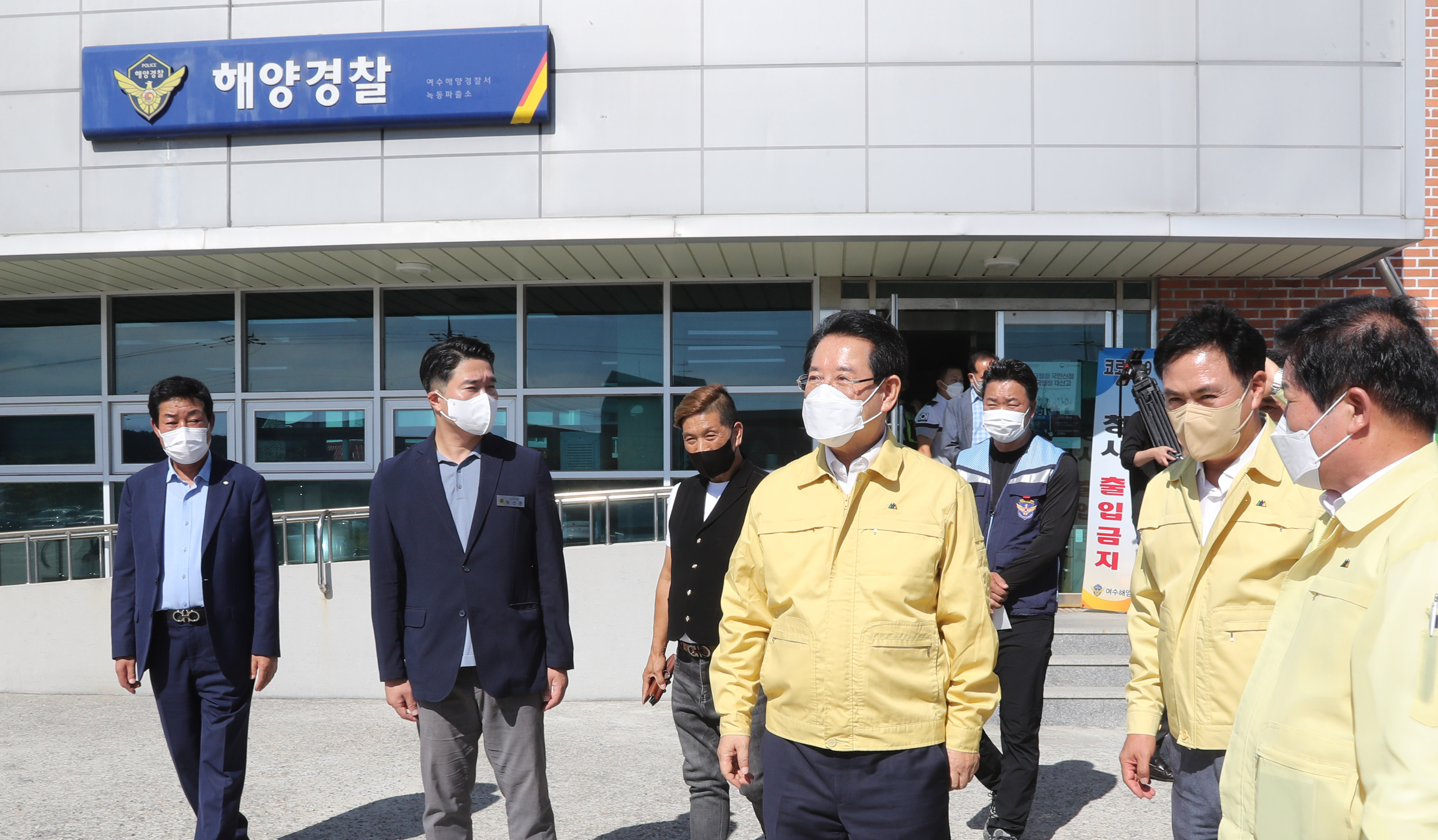 추석맞이 비상근무 상황 점검(해양경찰 고흥 녹동파출소)1