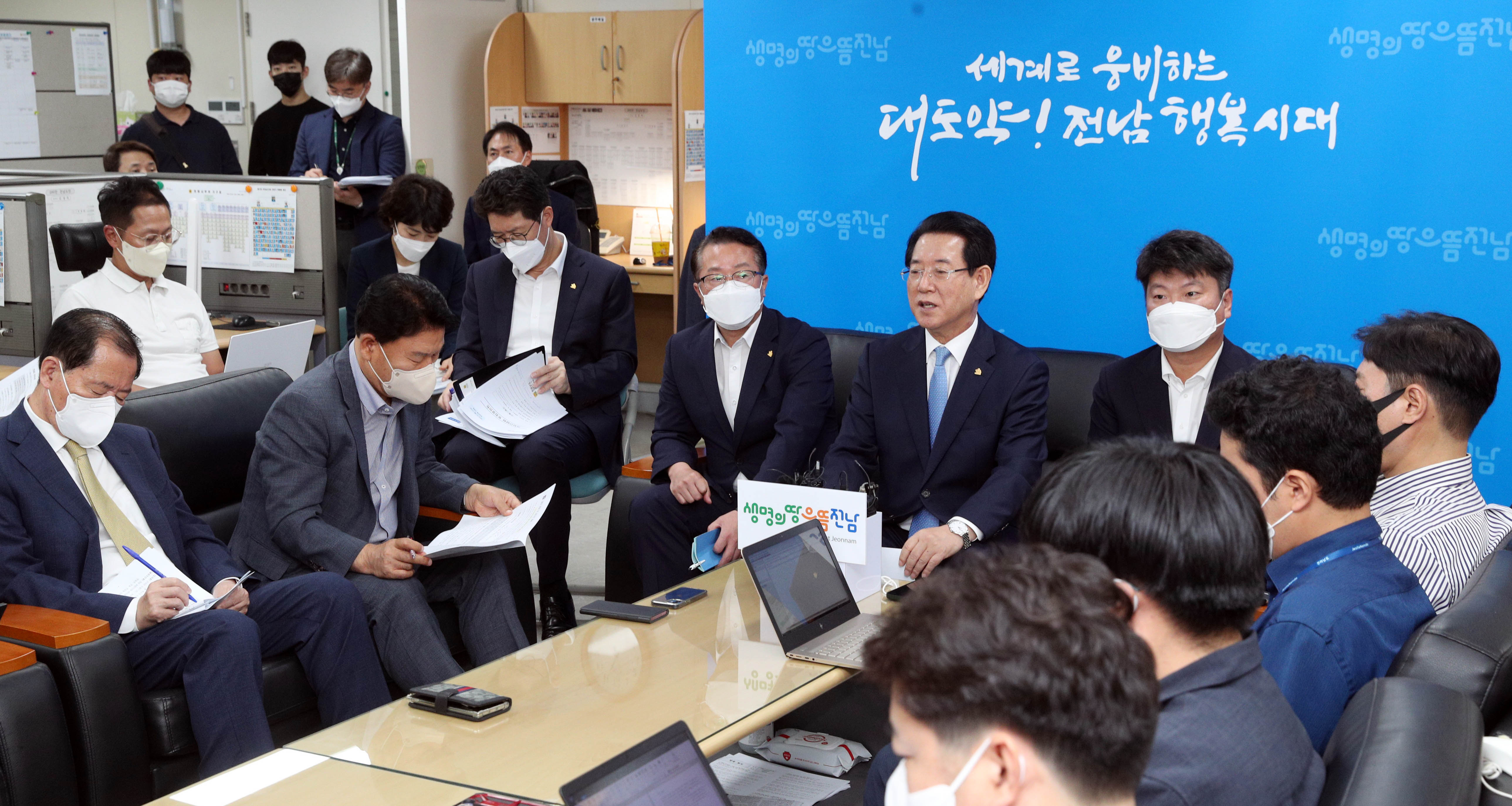 기자간담회2