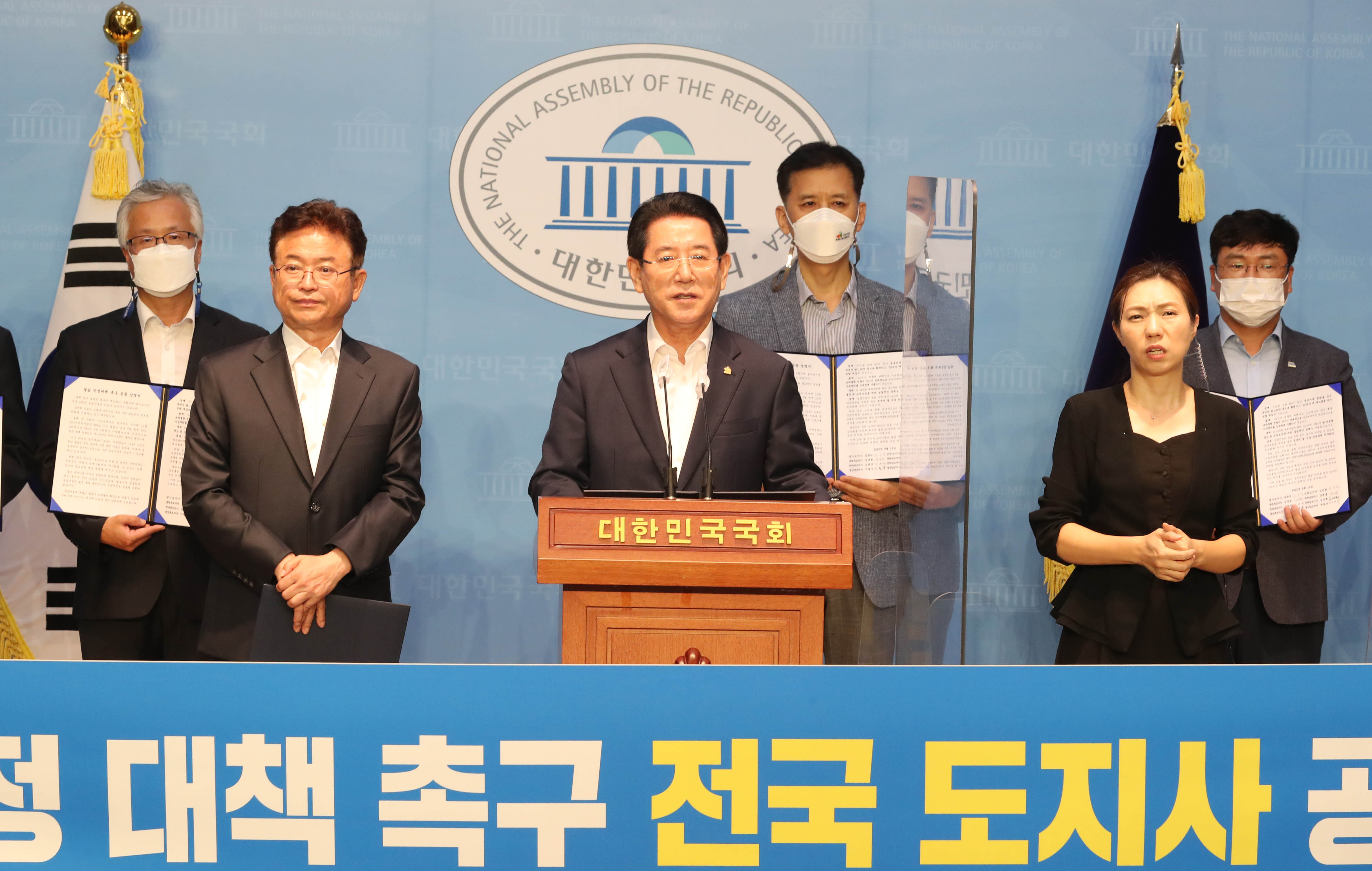 쌀값 안정대책 촉구 공동성명서 발표1