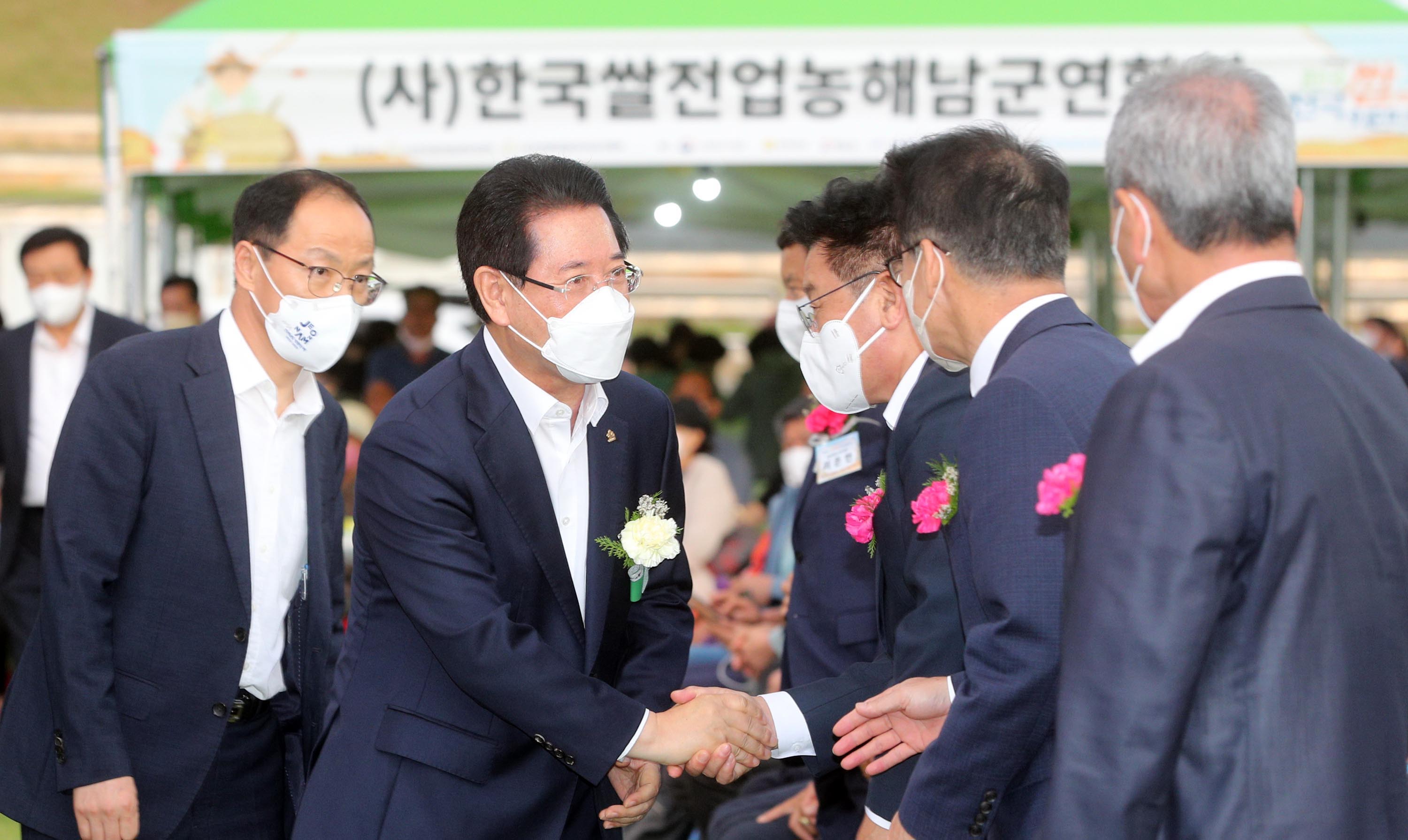 제7회 한국쌀전업농 전국 회원대회 기념식1