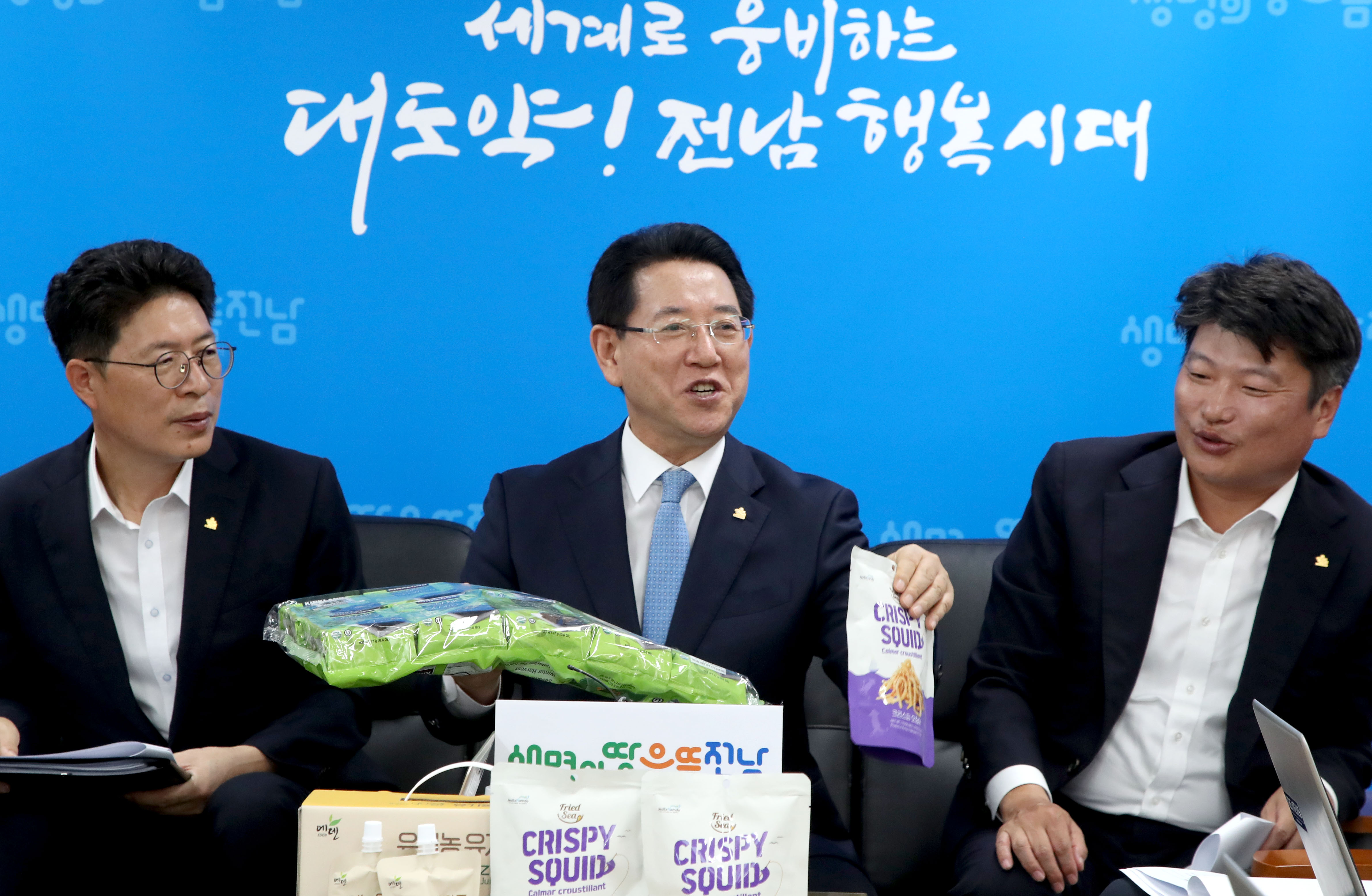 미국 순방 성과 기자간담회1