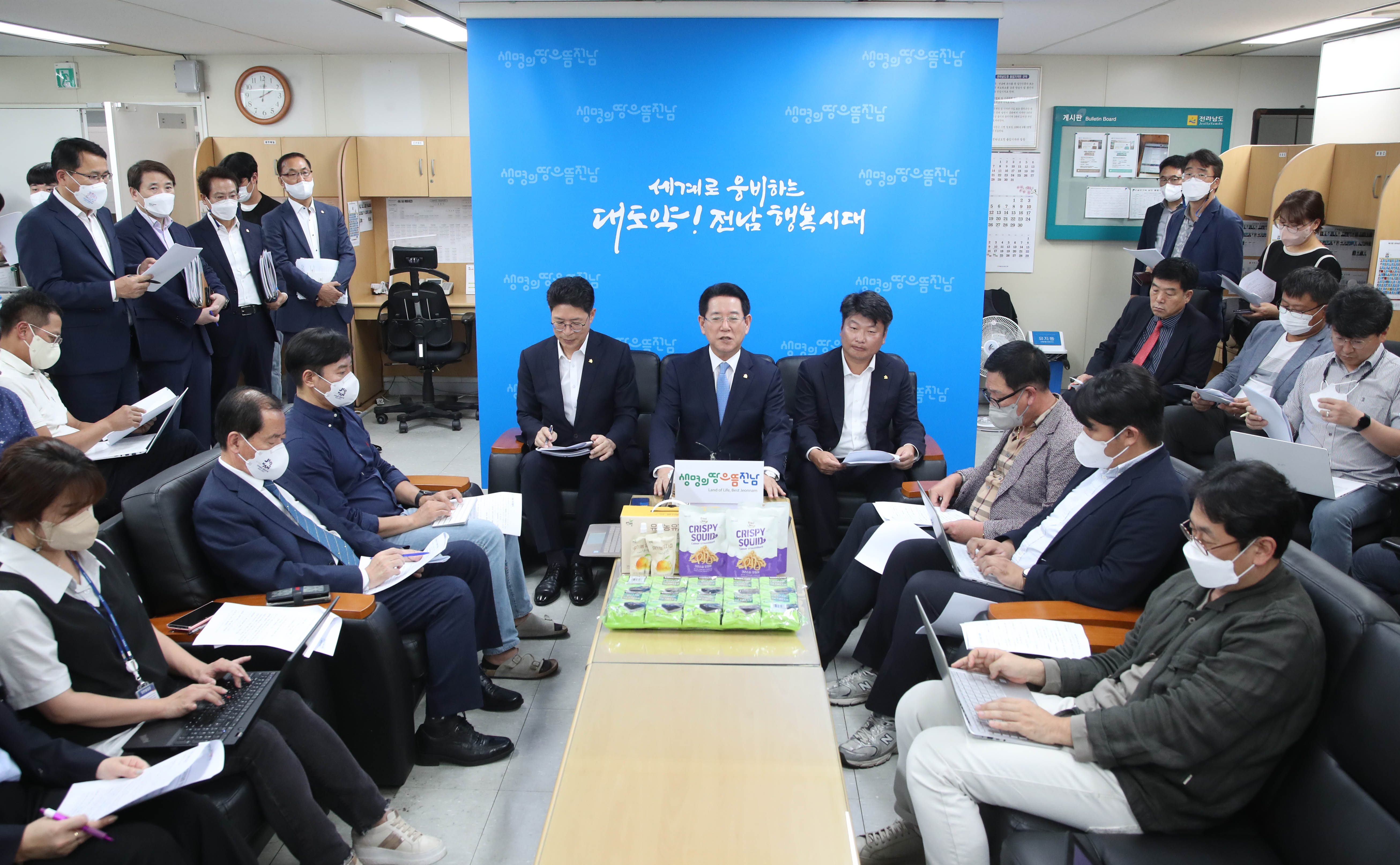 미국 순방 성과 기자간담회2
